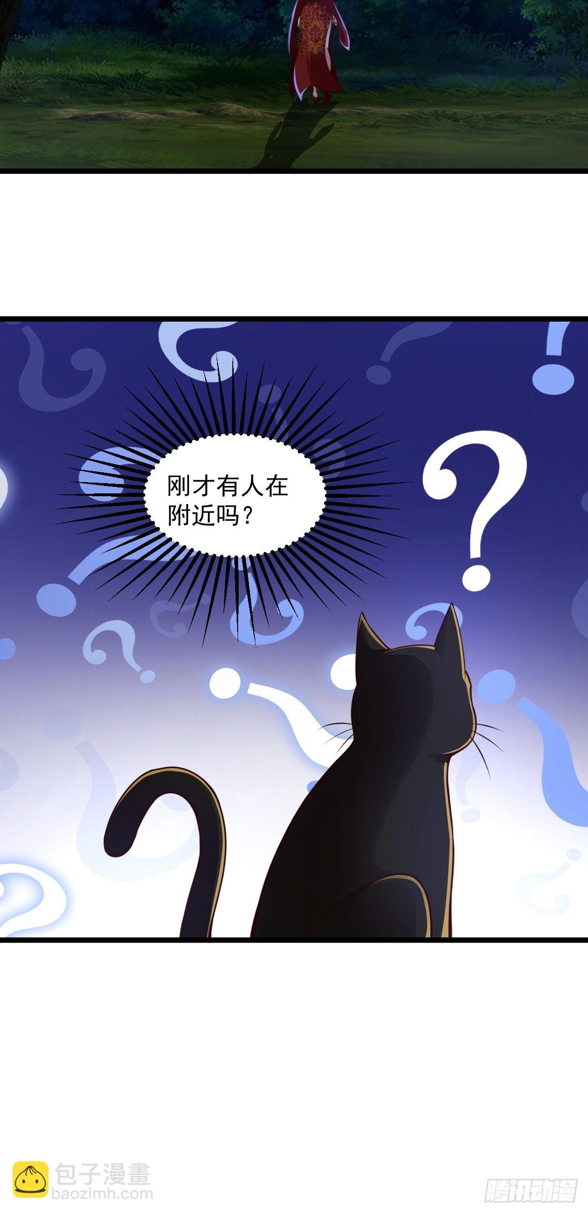 98-你会等我吗？