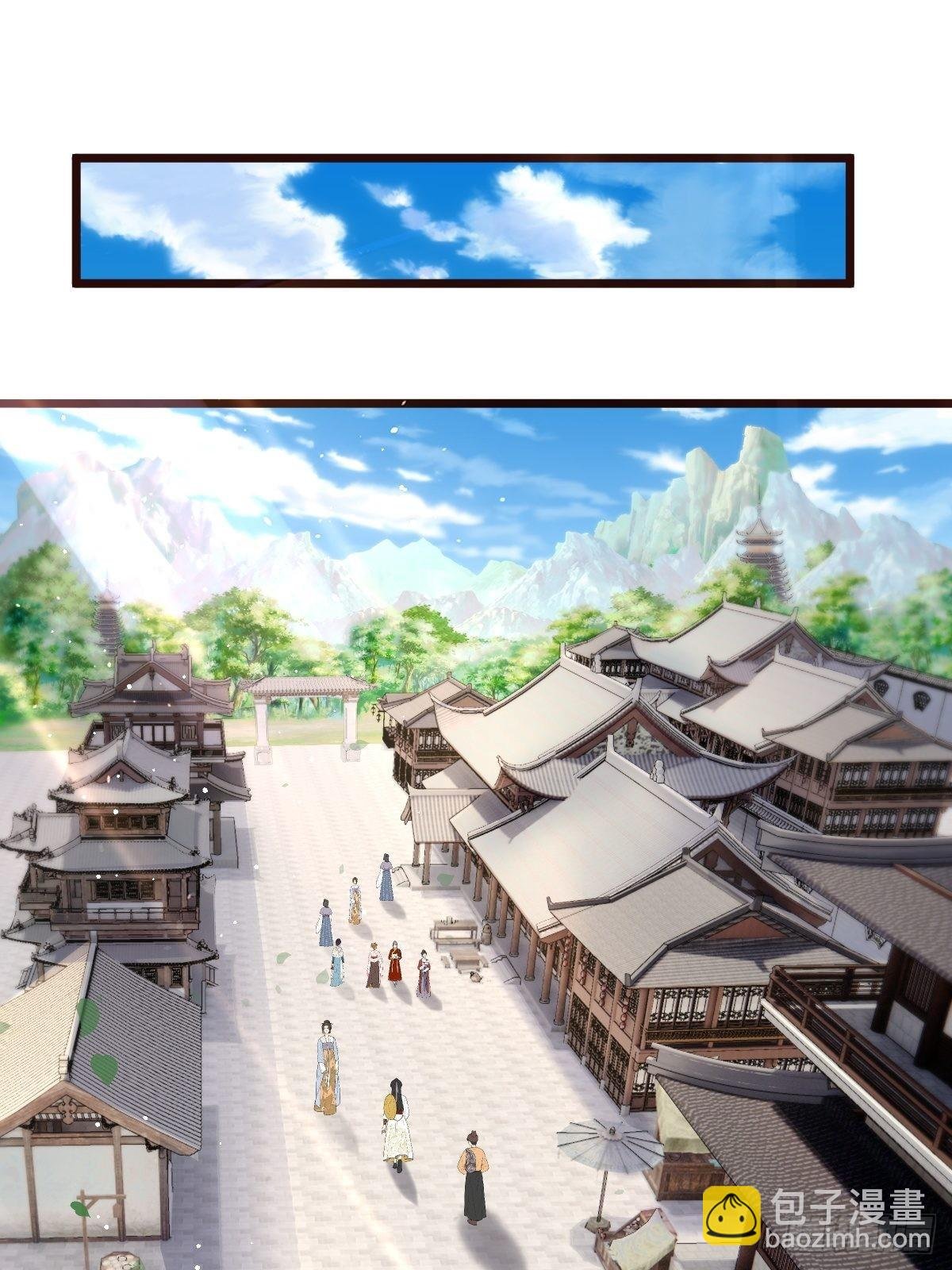 100-你在期待什么