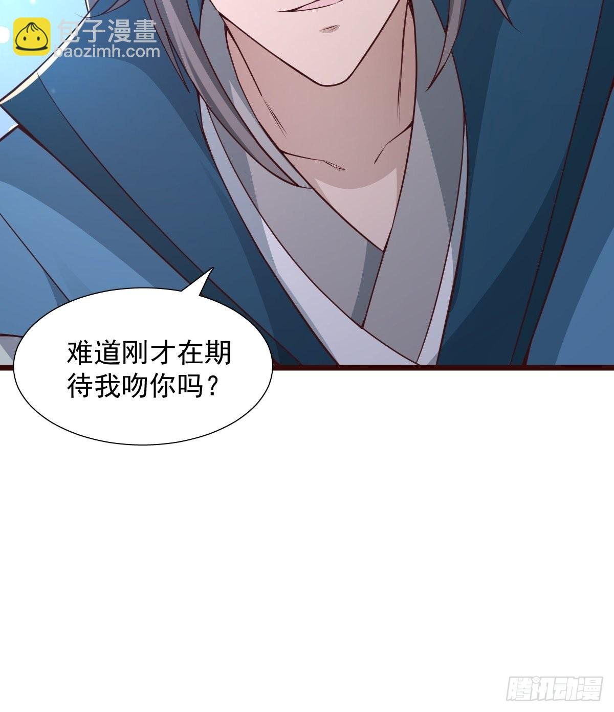 100-你在期待什么