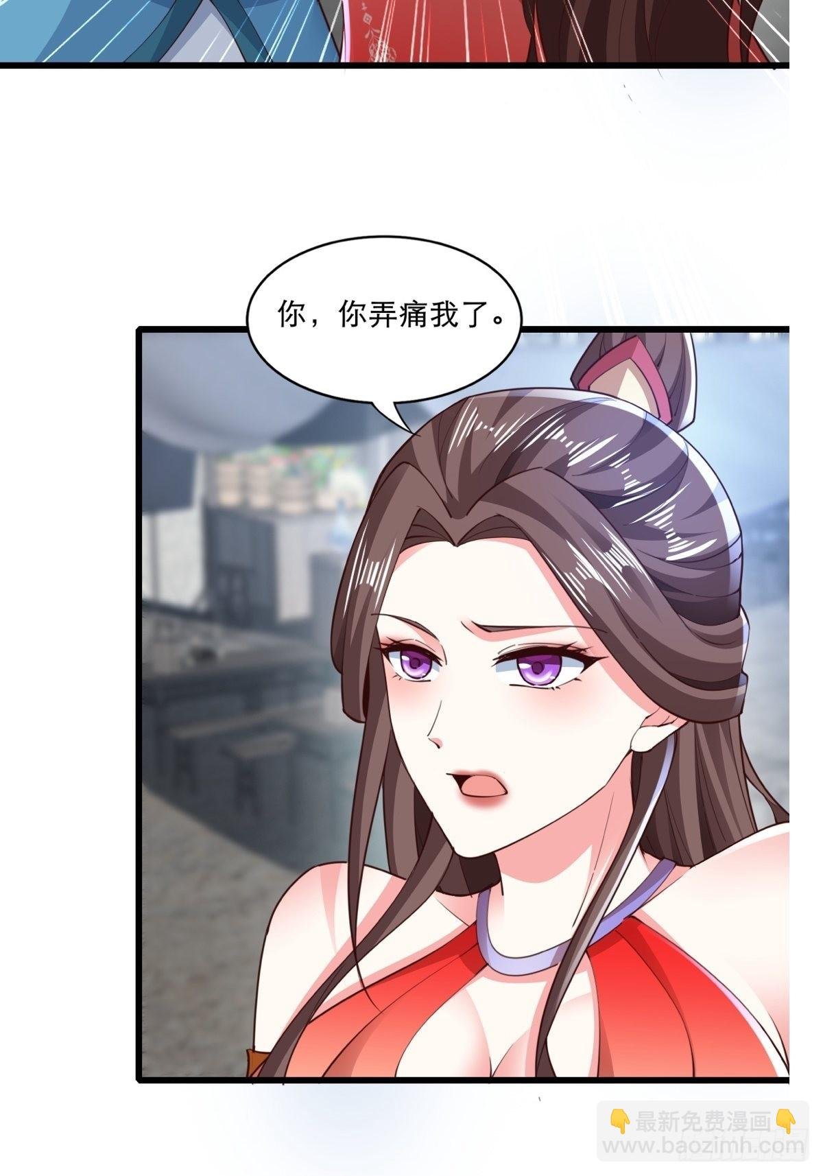 105-信你个鬼！