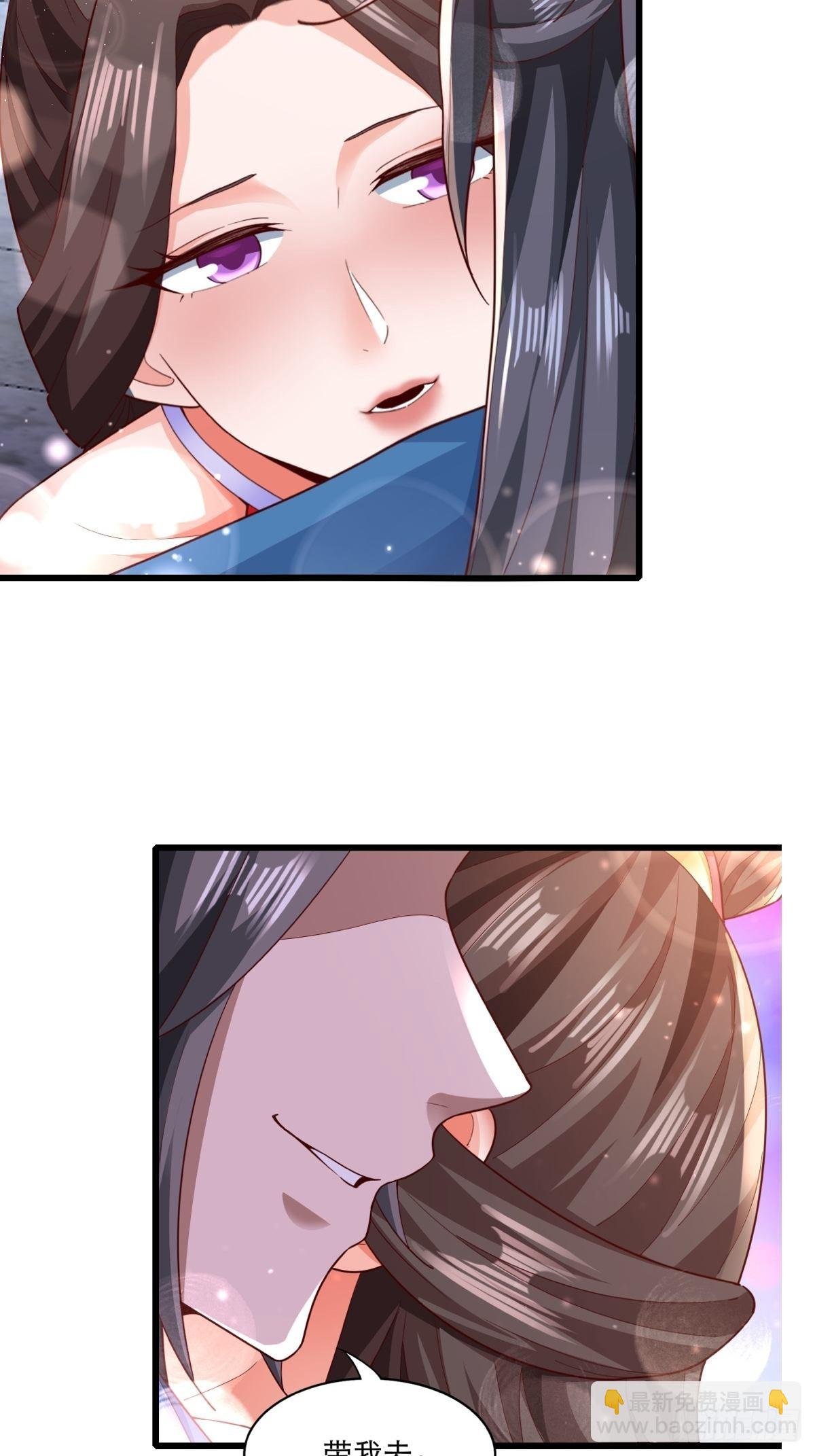 105-信你个鬼！