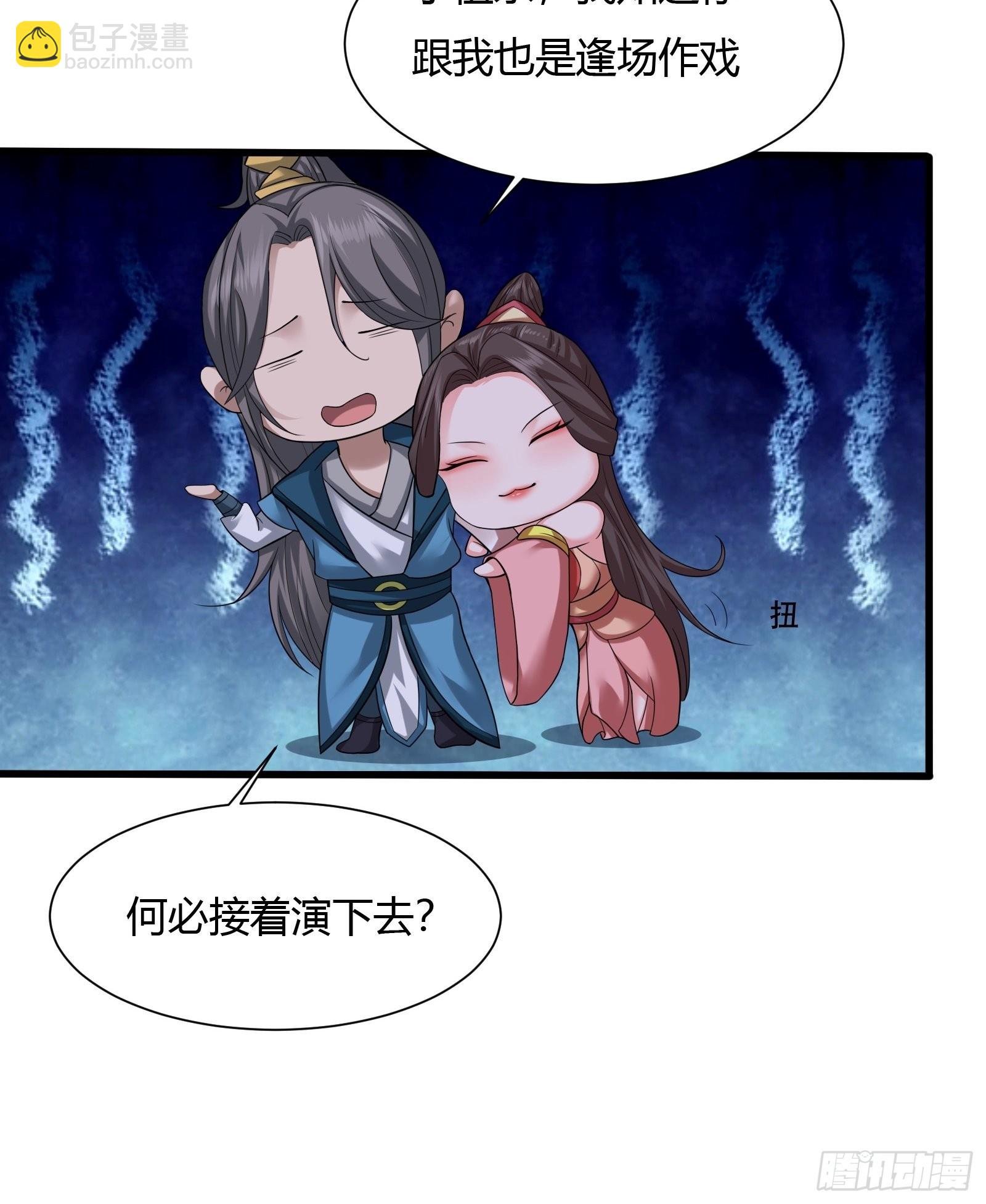107-没事儿走两步