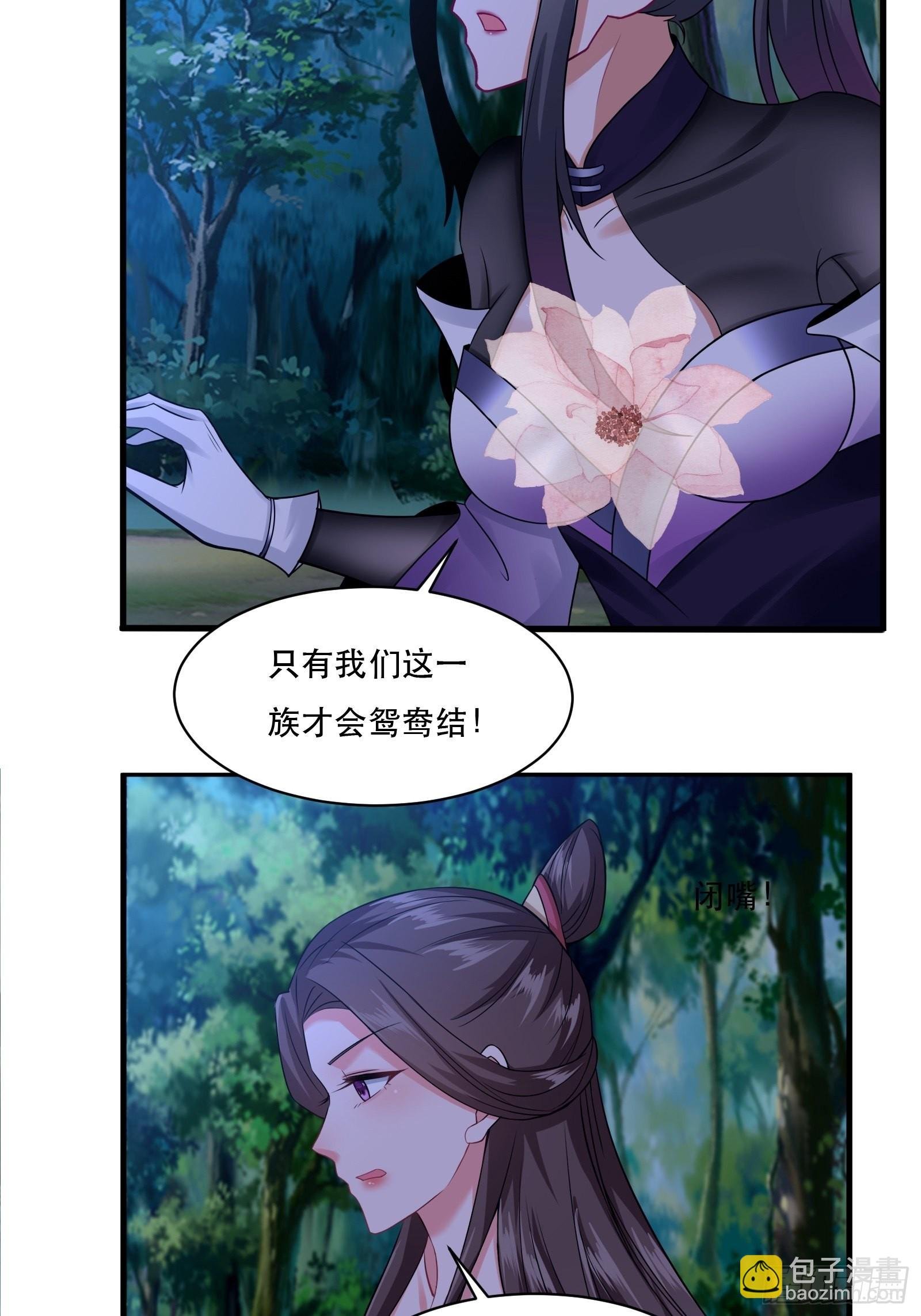 108-触发被动