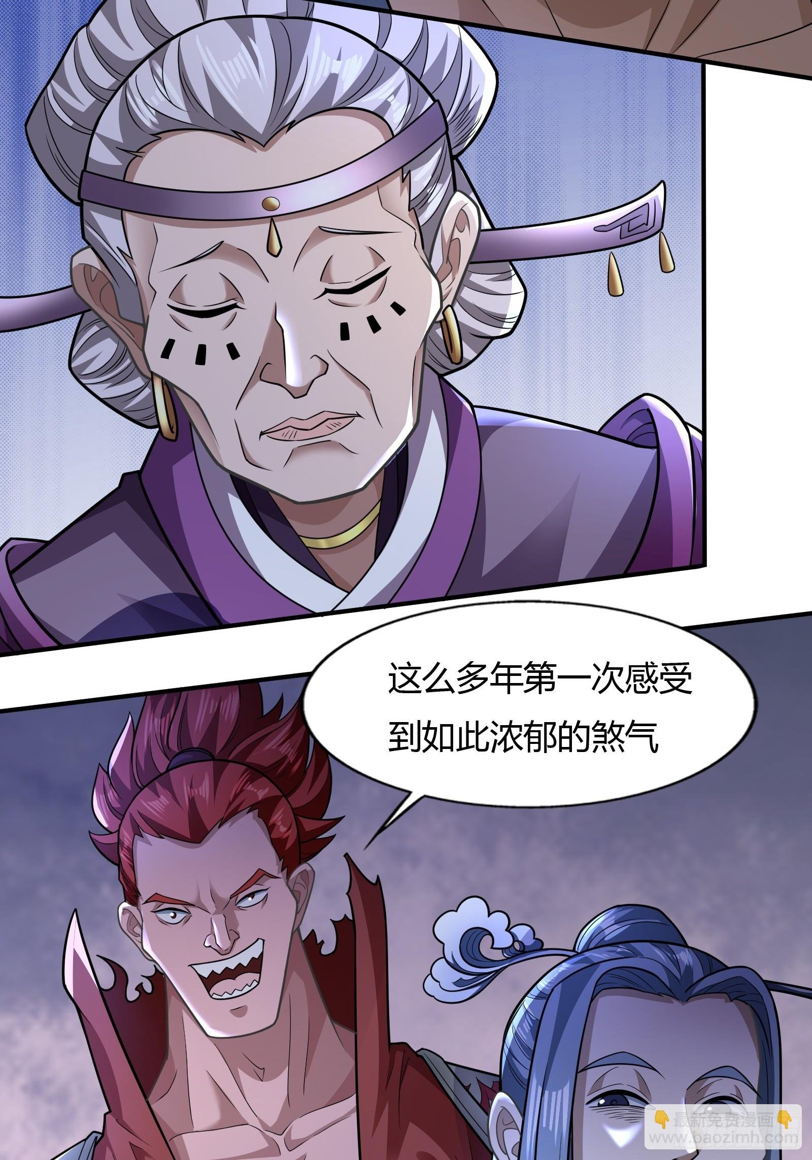 113-以一敌八
