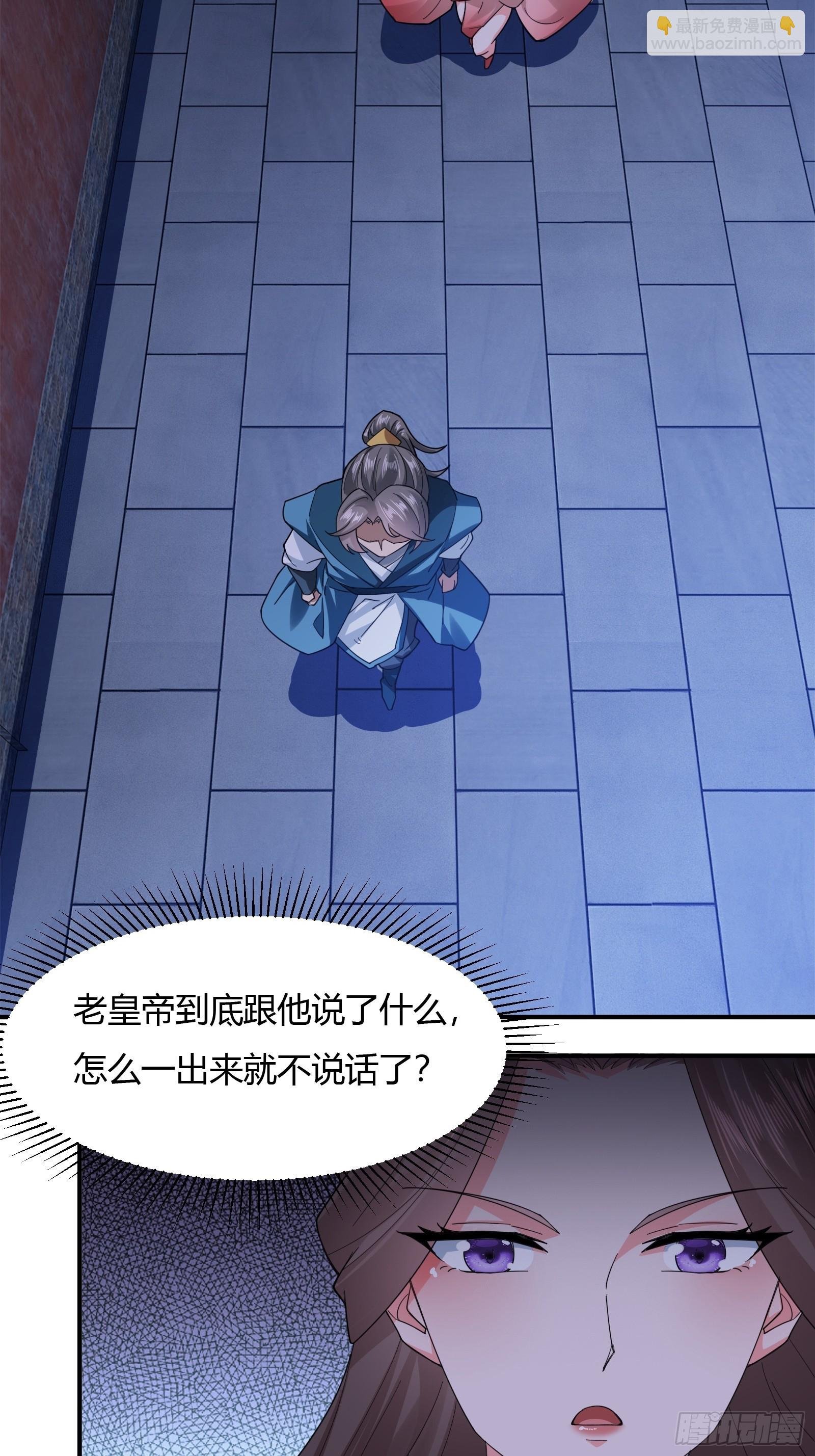 120-又来？！