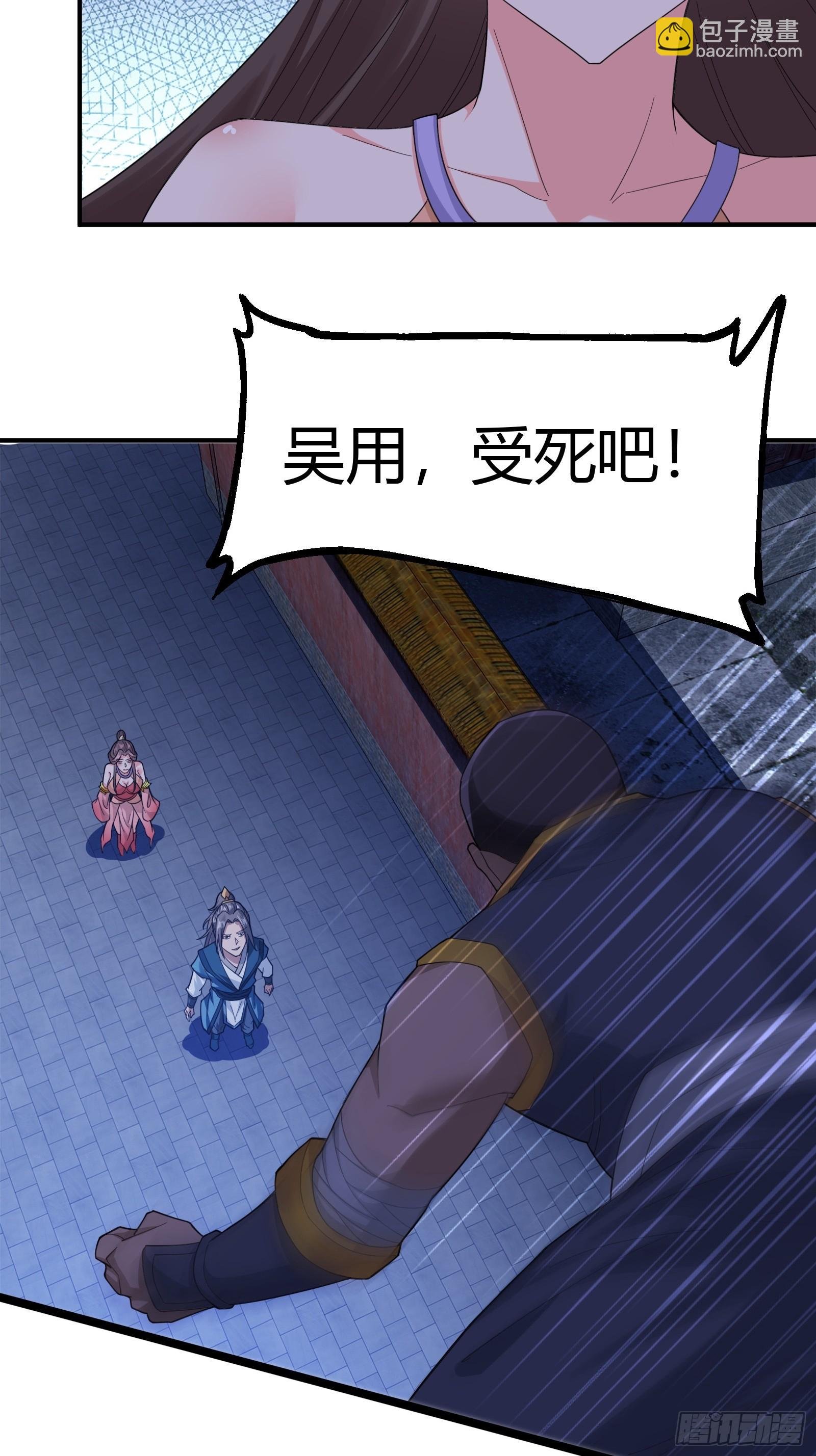 120-又来？！