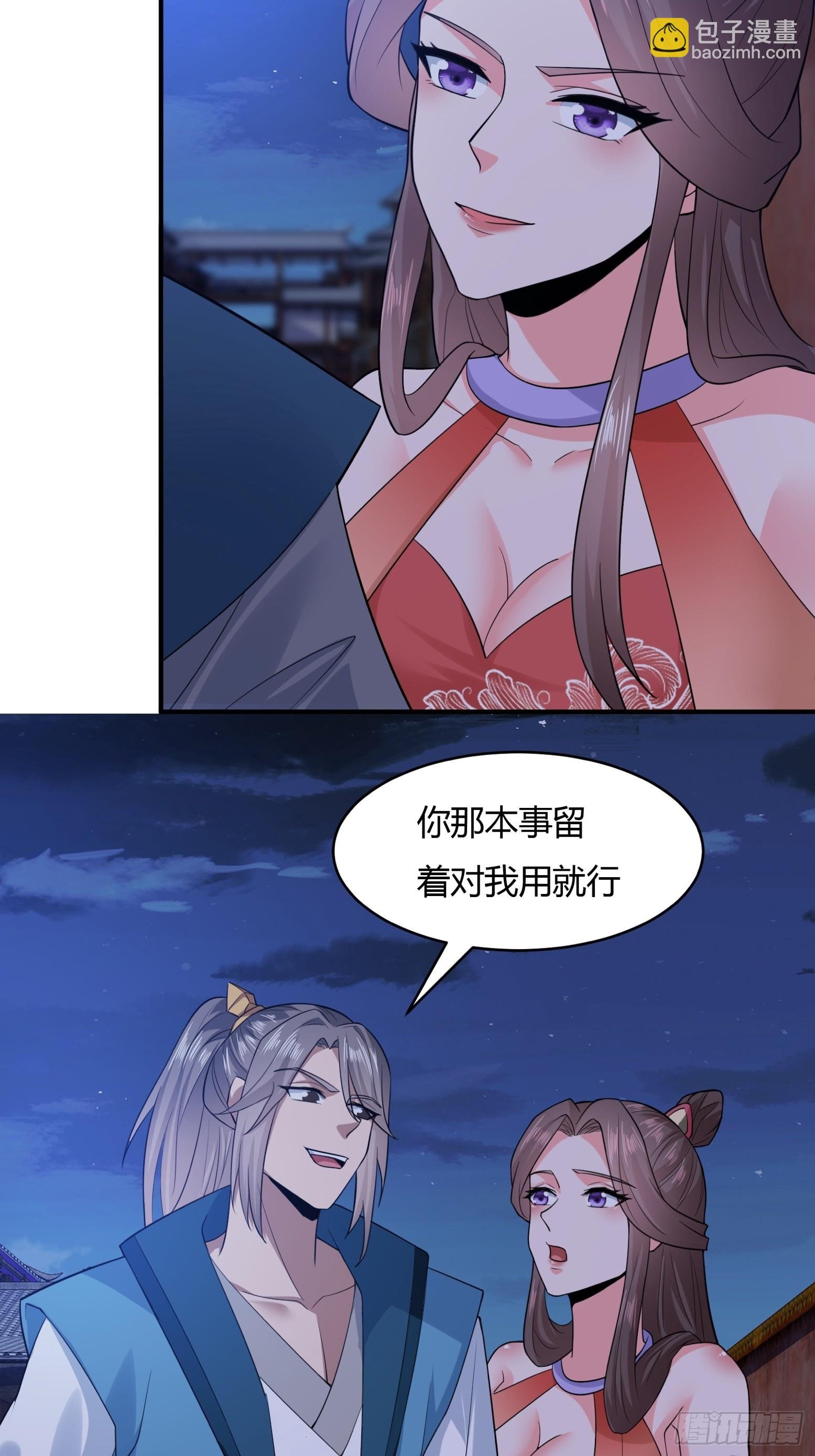 120-又来？！