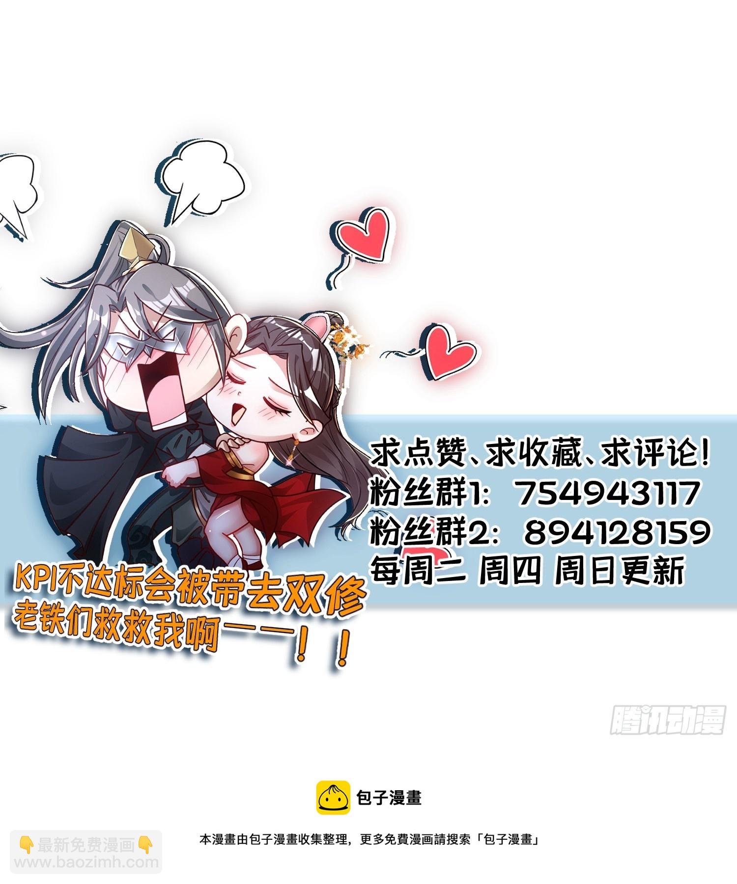 120-又来？！