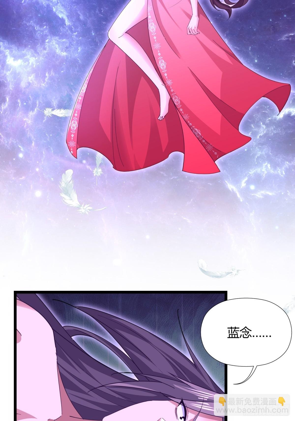 122-我虚了