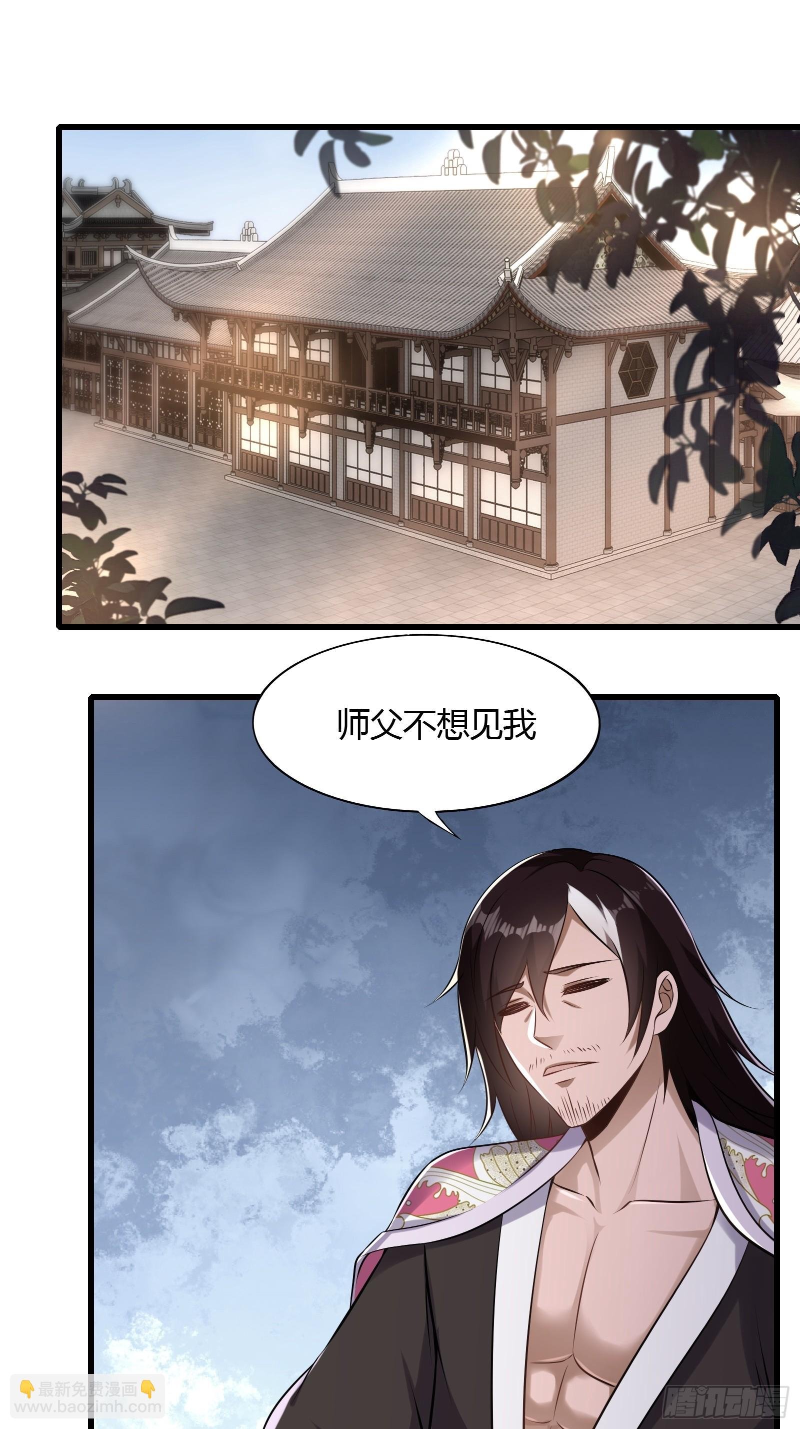 123-混合双打