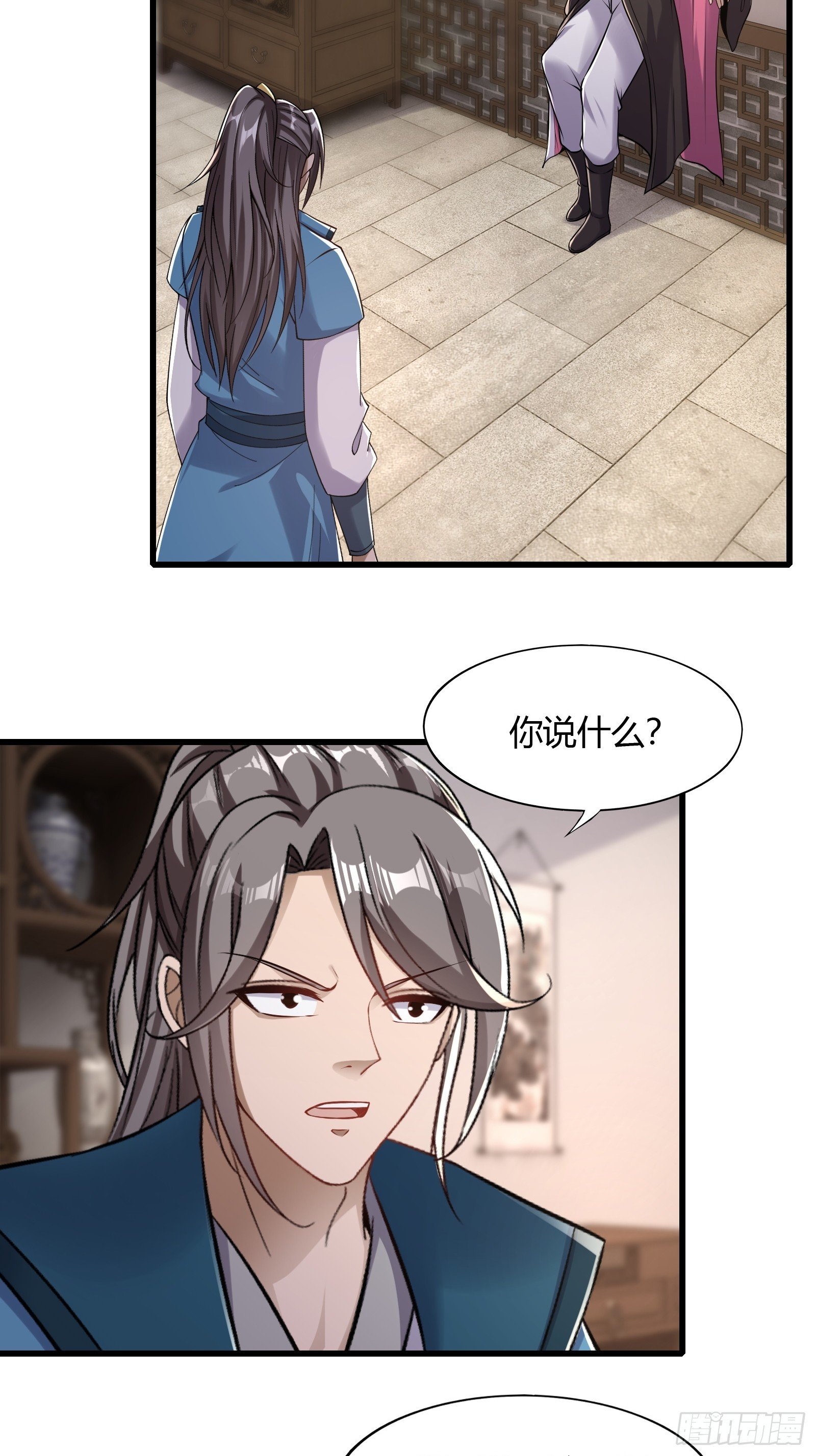 123-混合双打