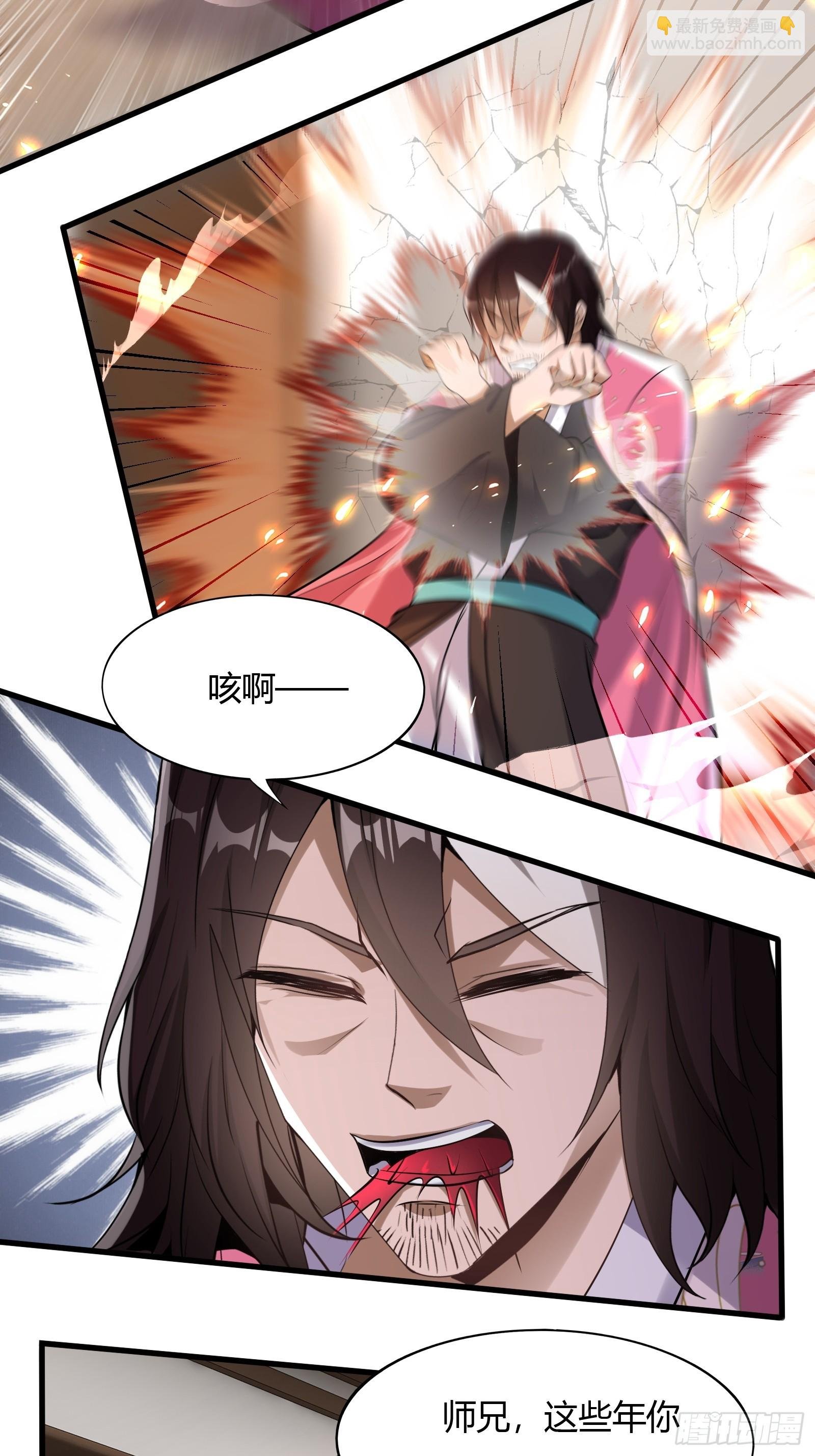 123-混合双打
