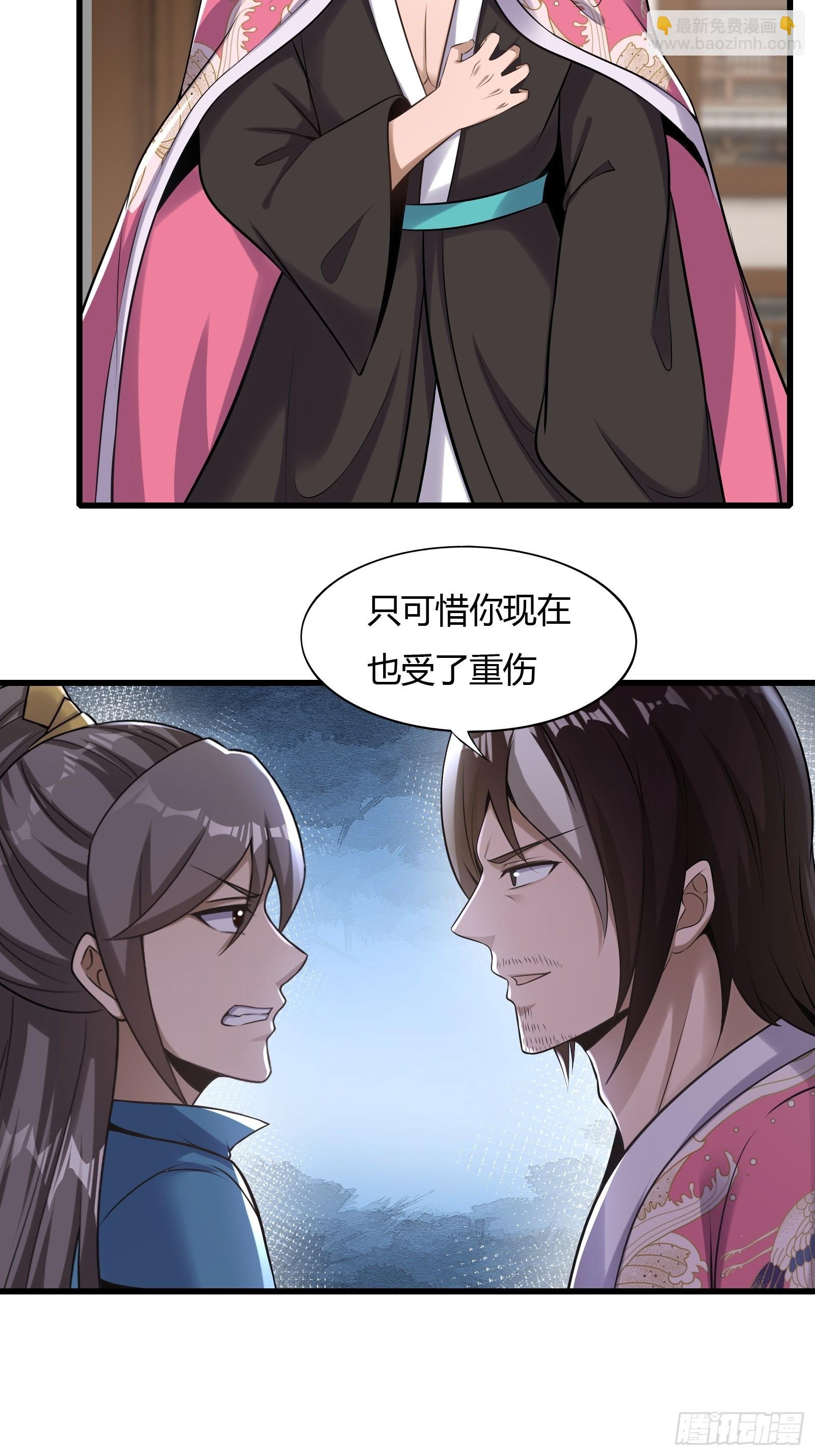 123-混合双打