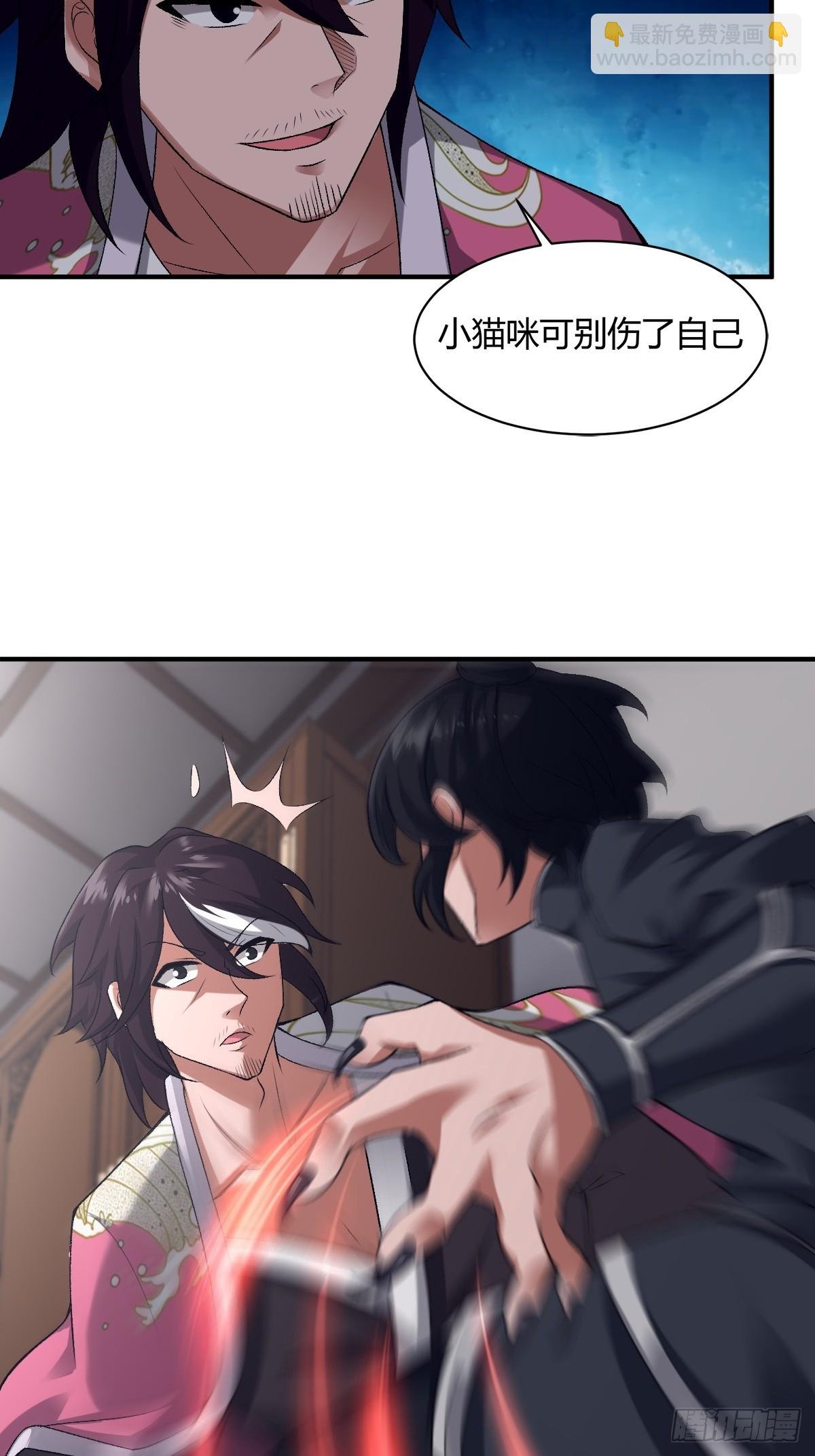 124-最终选择