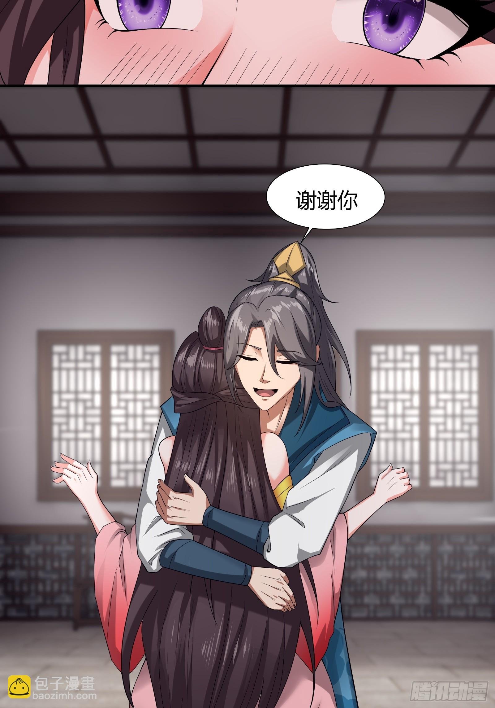124-最终选择
