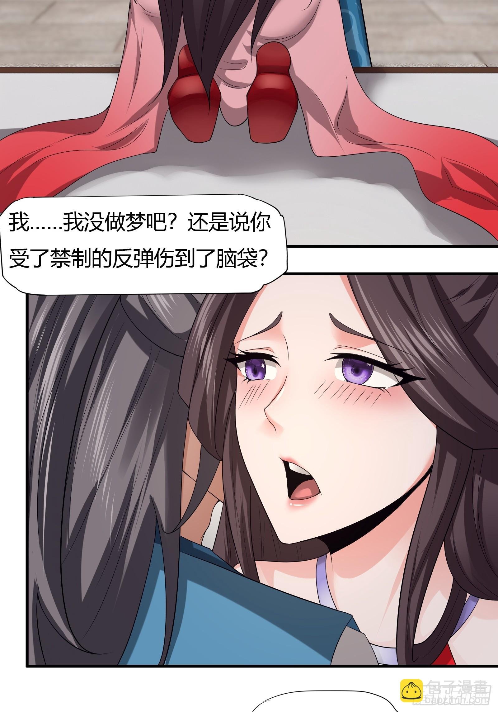 124-最终选择