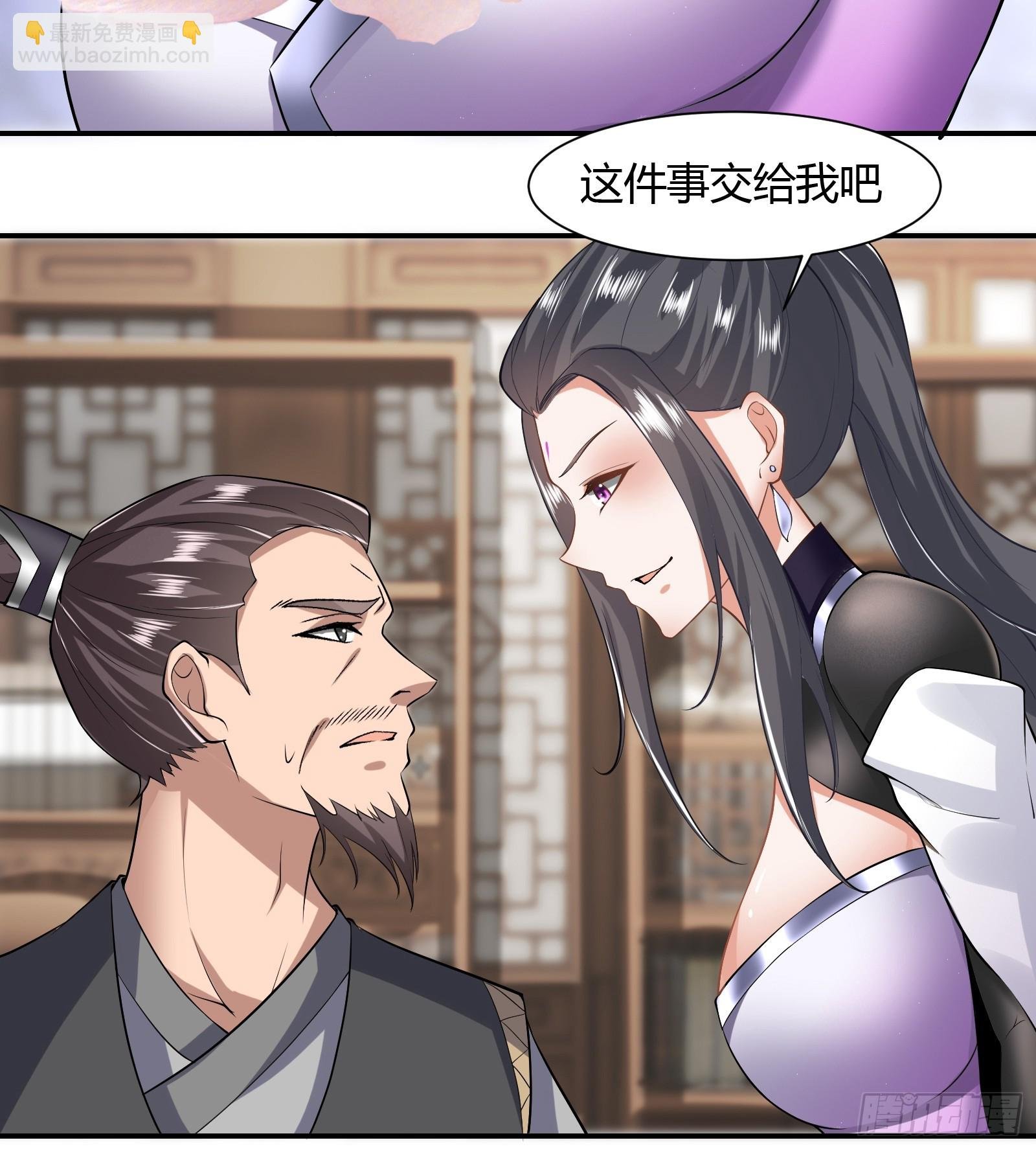 125-夺权？