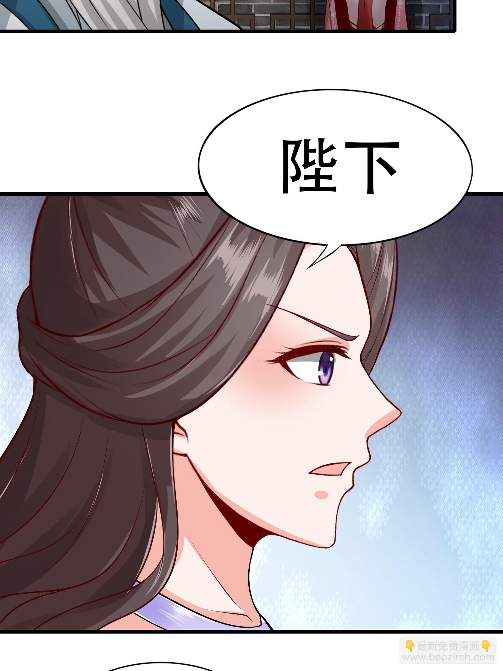 126-禁制