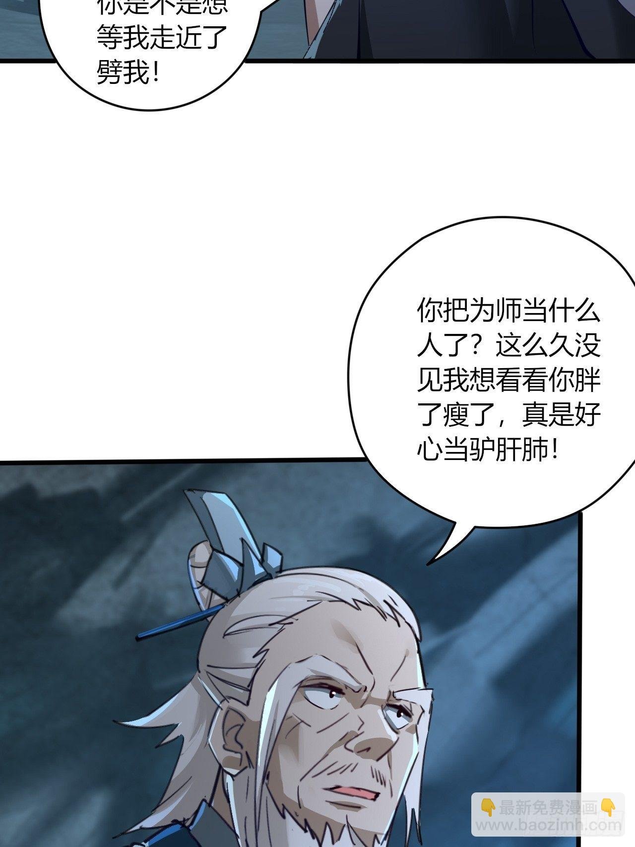 10-我竟错过成为首富的机会！