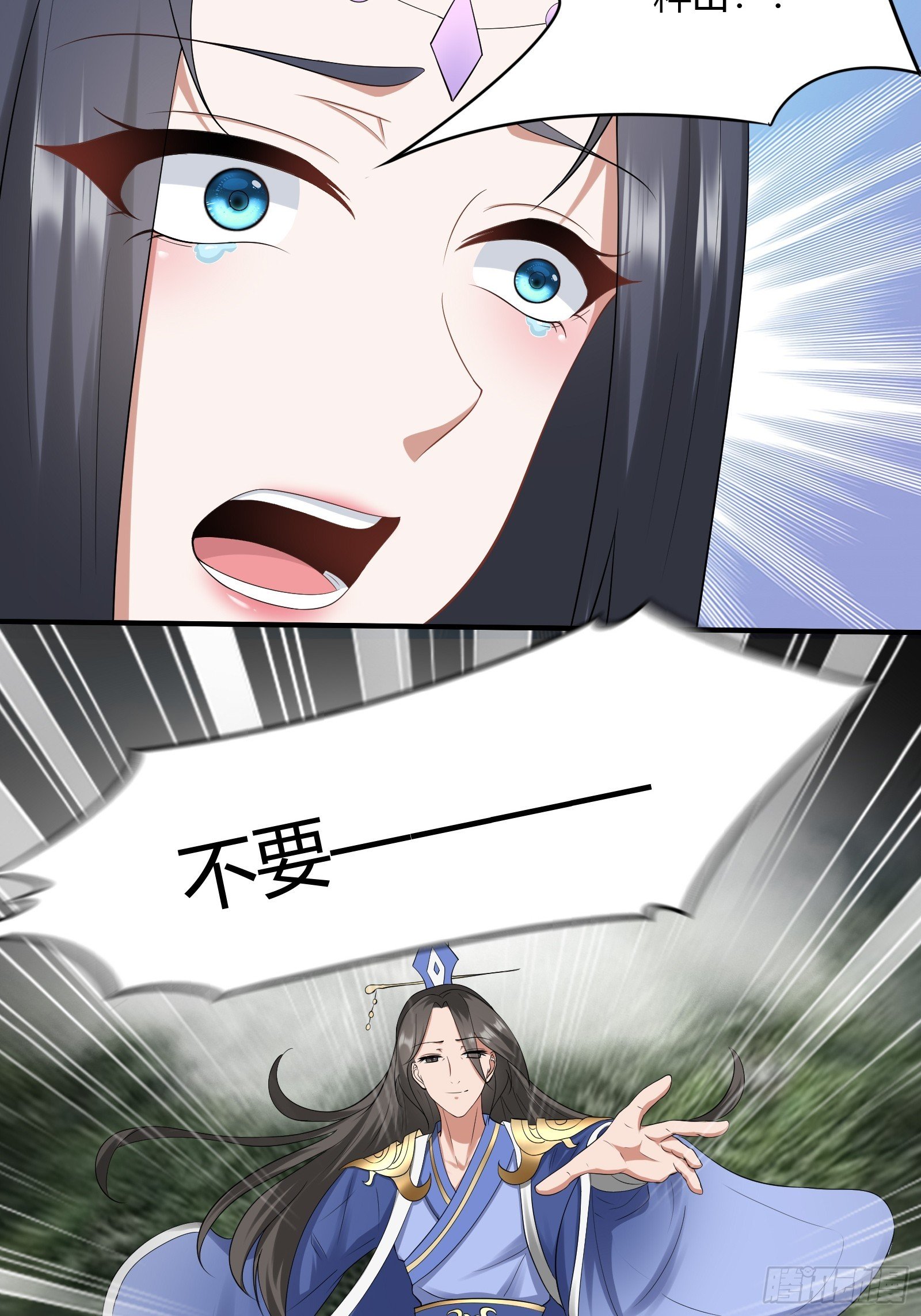 129-你是谁？