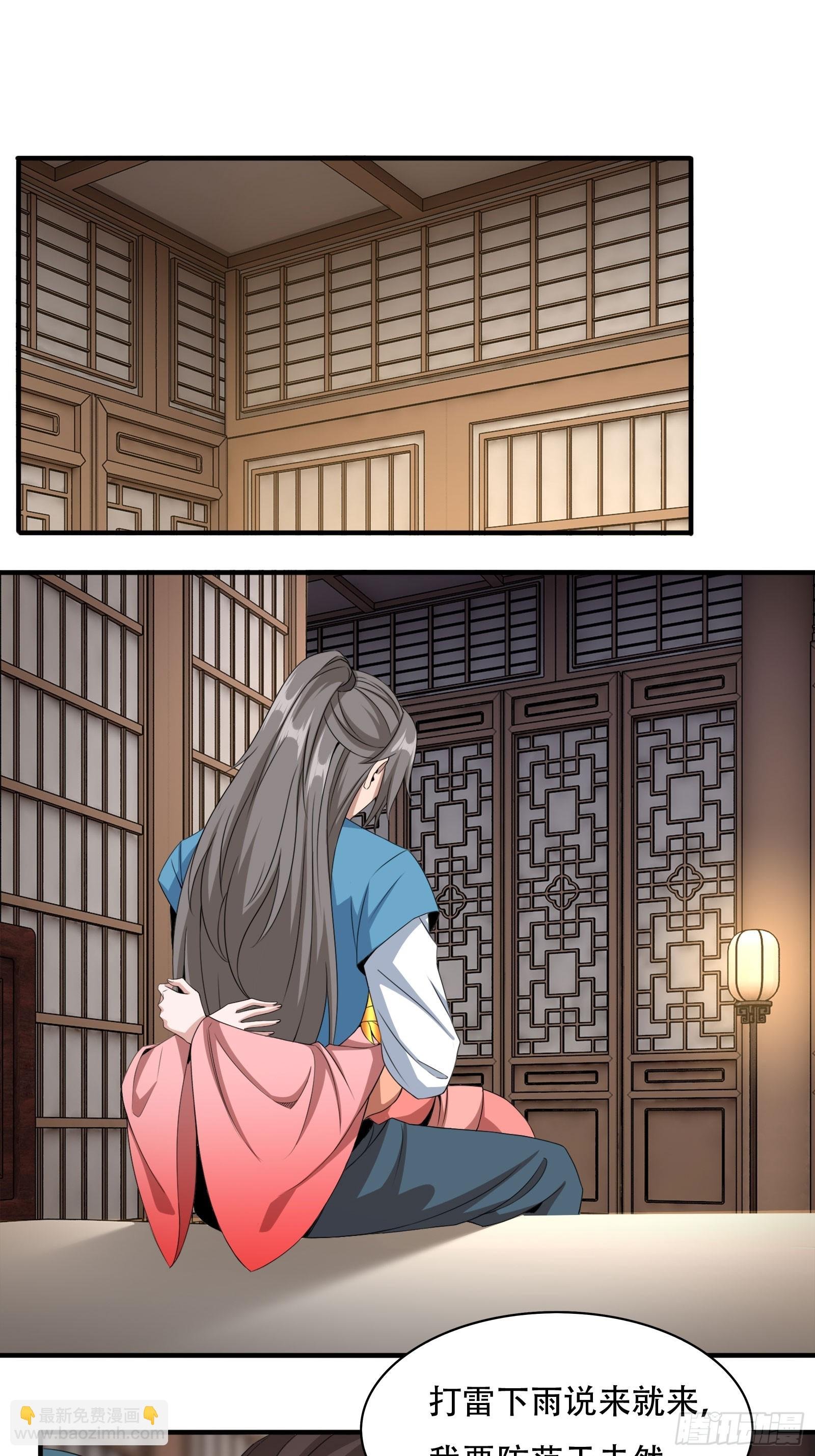 133-一模一样!
