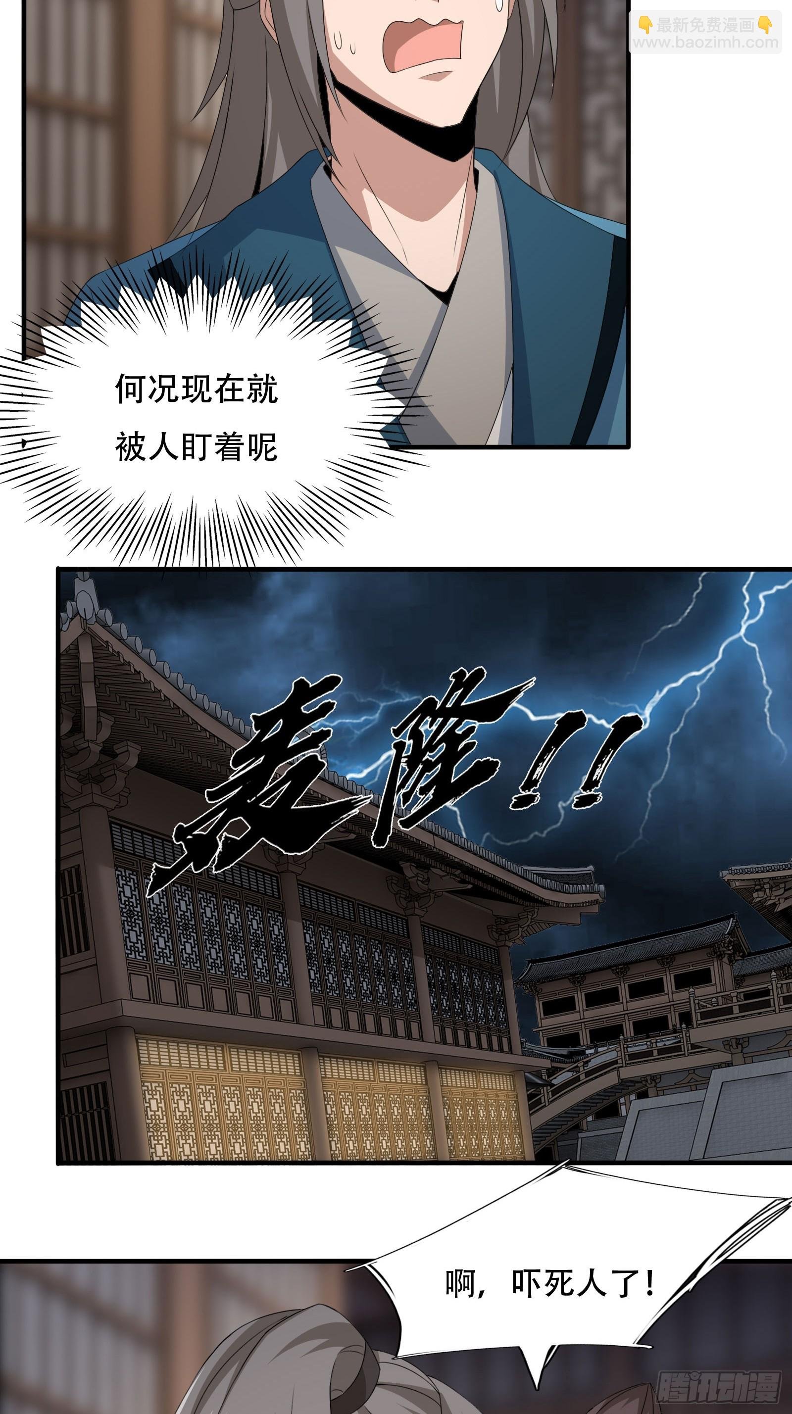 133-一模一样!