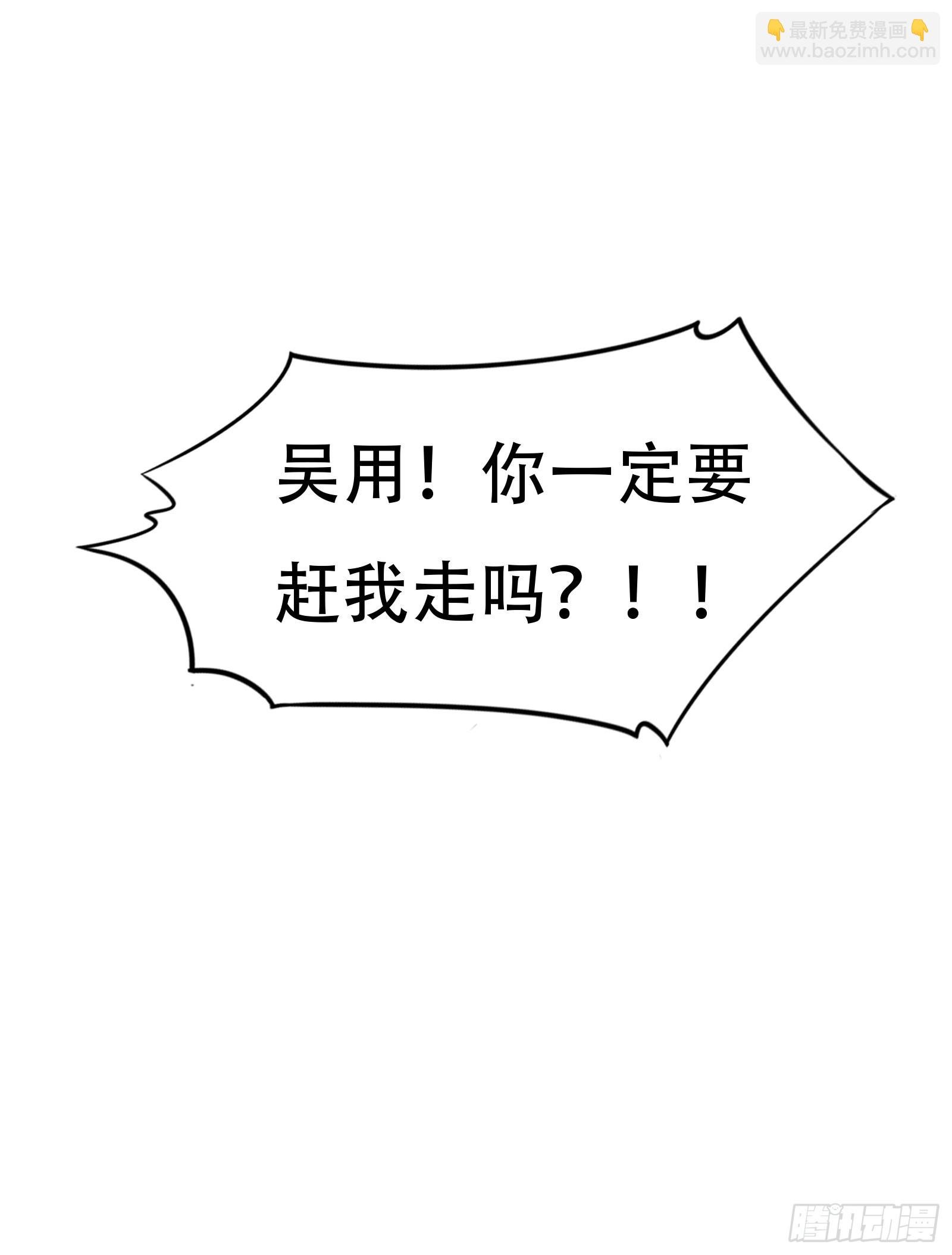 133-一模一样!