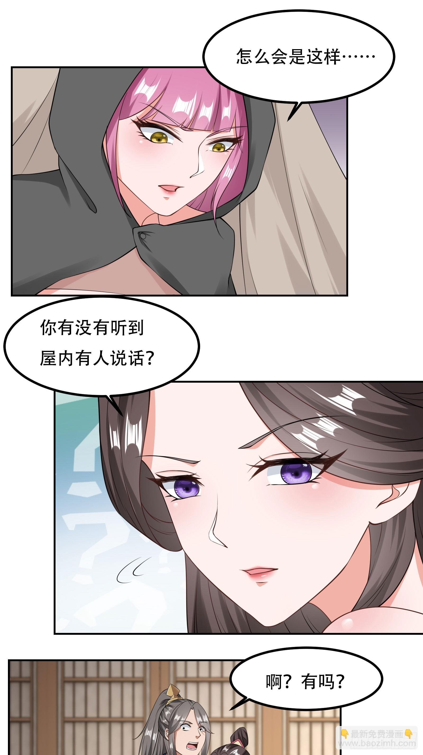 133-一模一样!