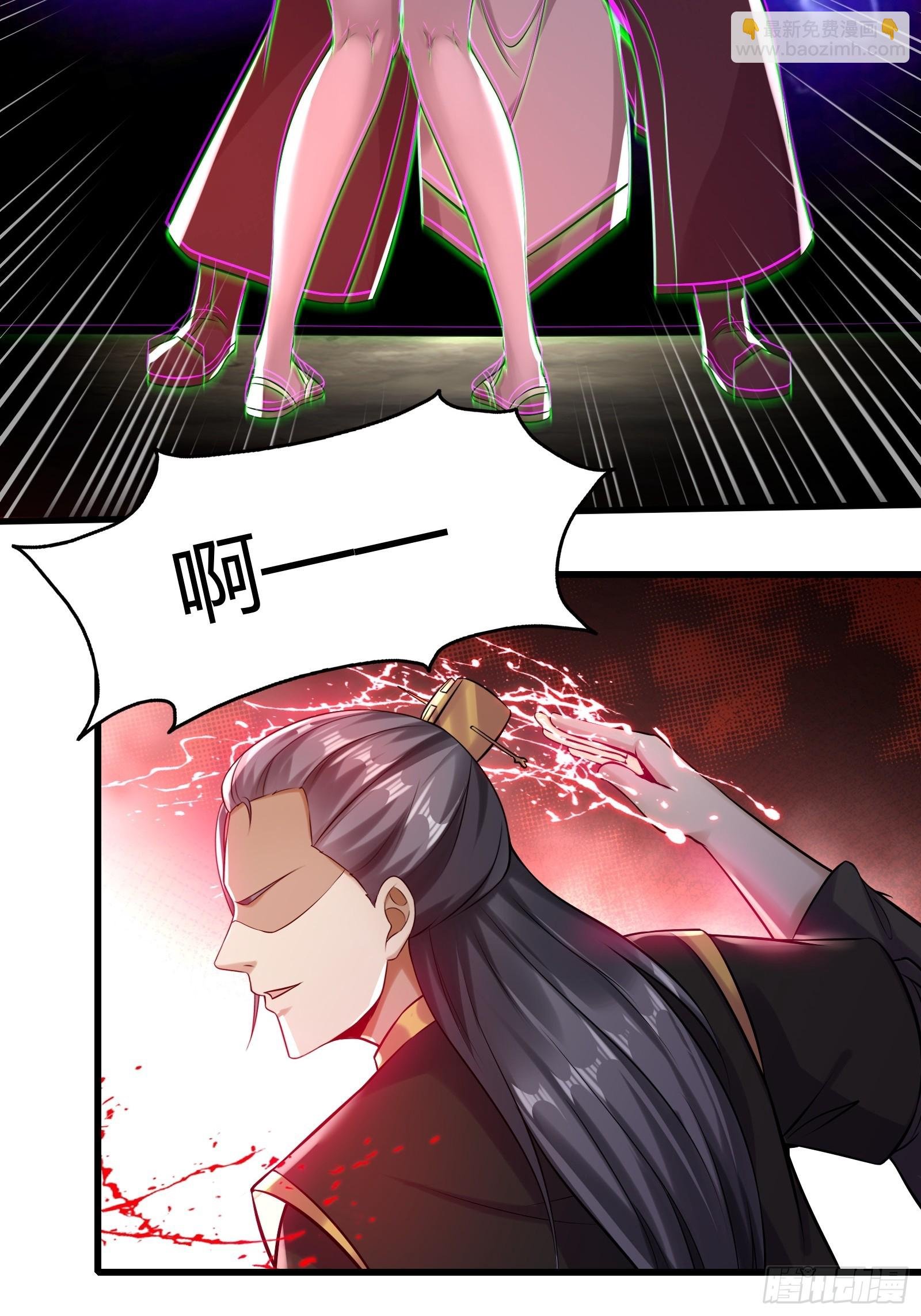 146-觉醒