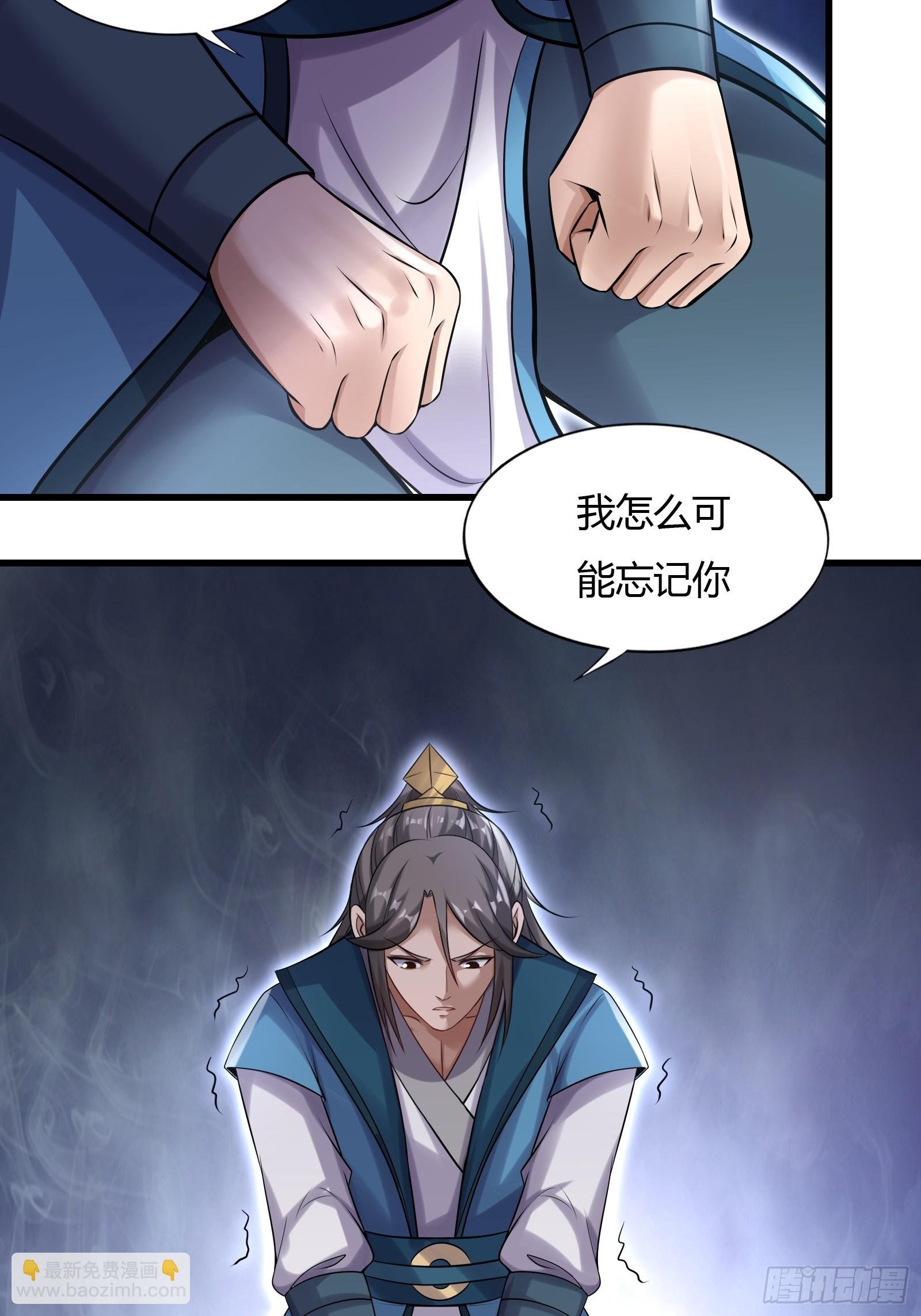 146-觉醒
