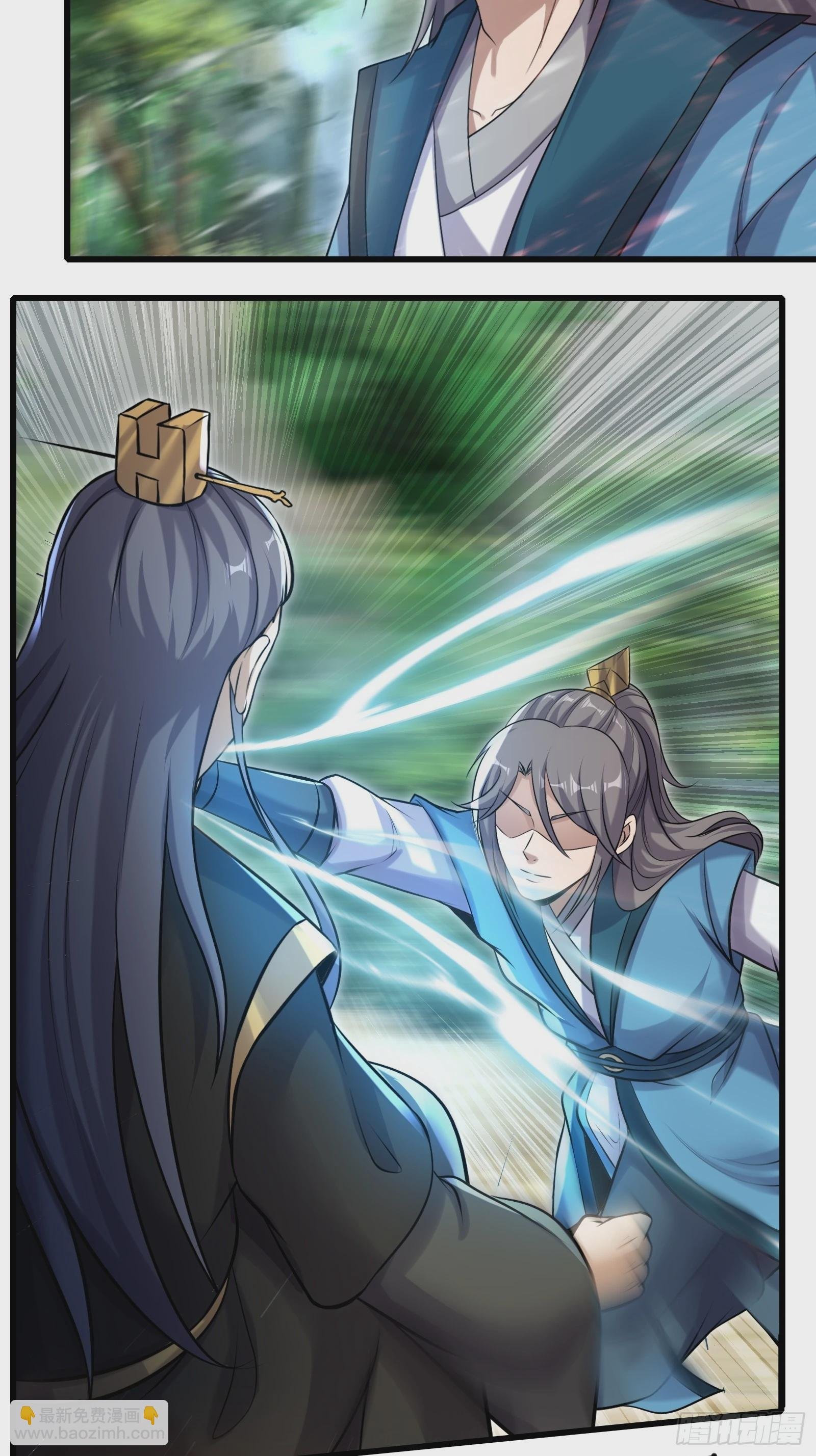 146-觉醒