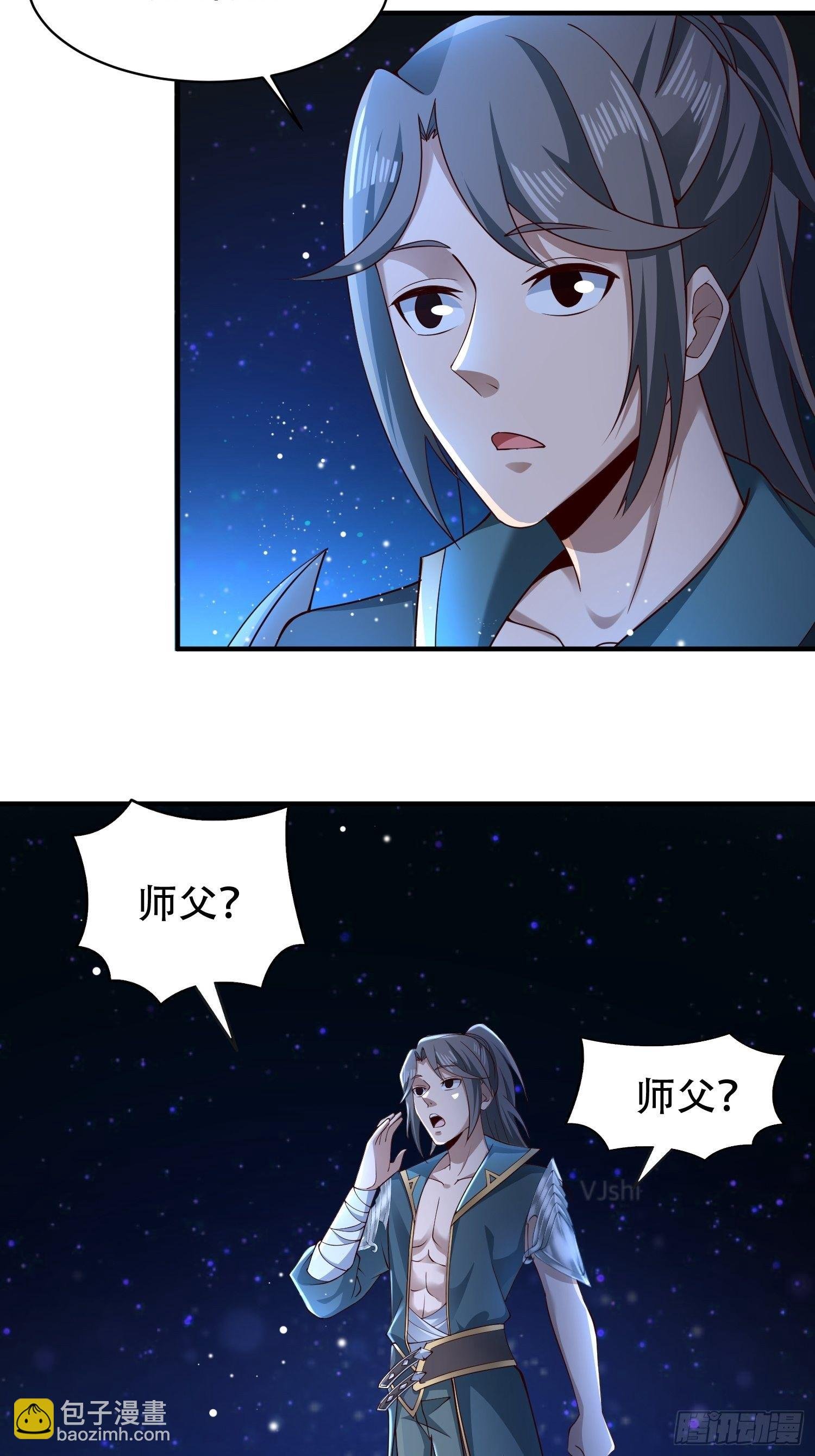 12- 炸雷！改革经济抡大锤