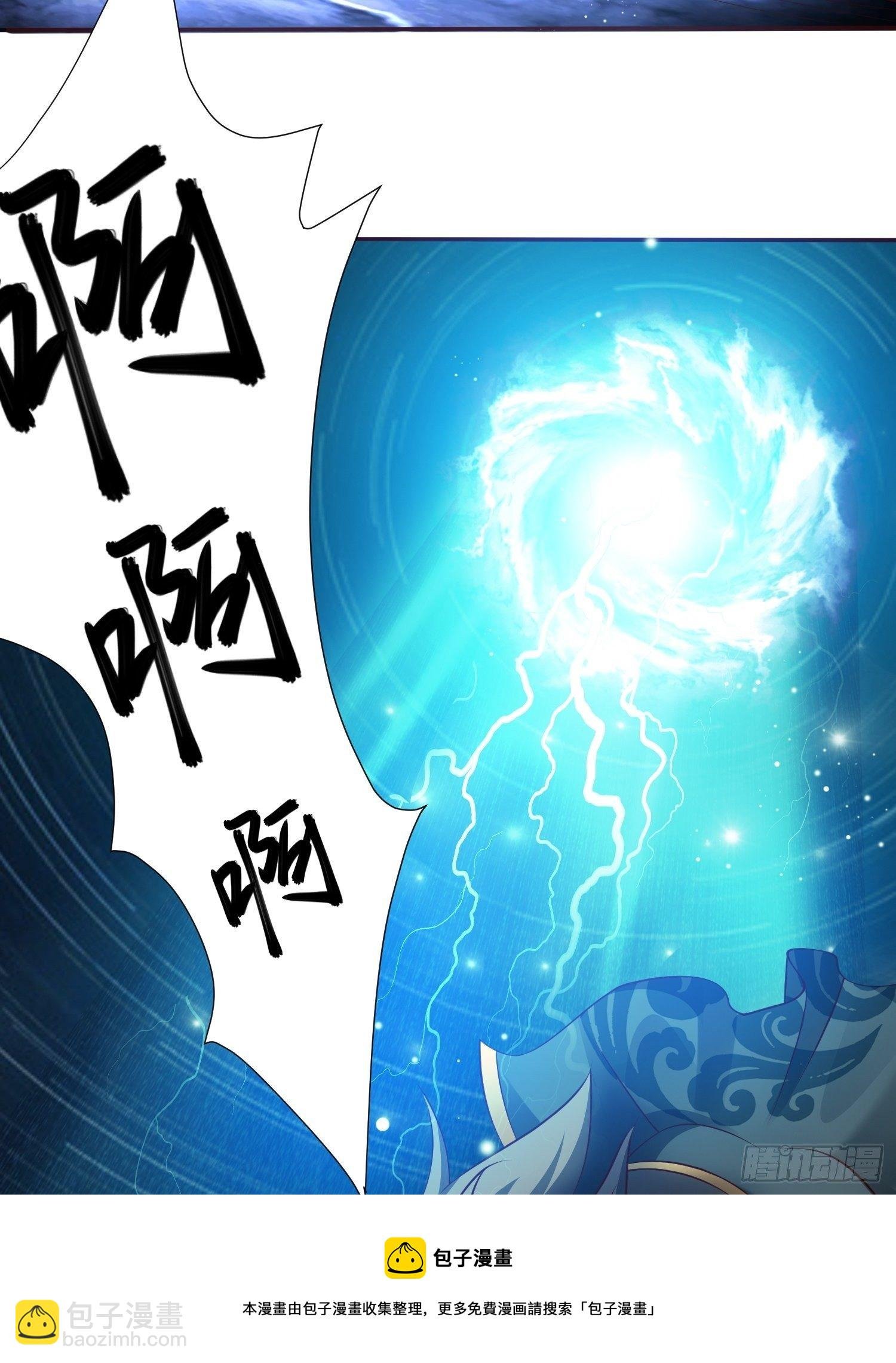 12- 炸雷！改革经济抡大锤