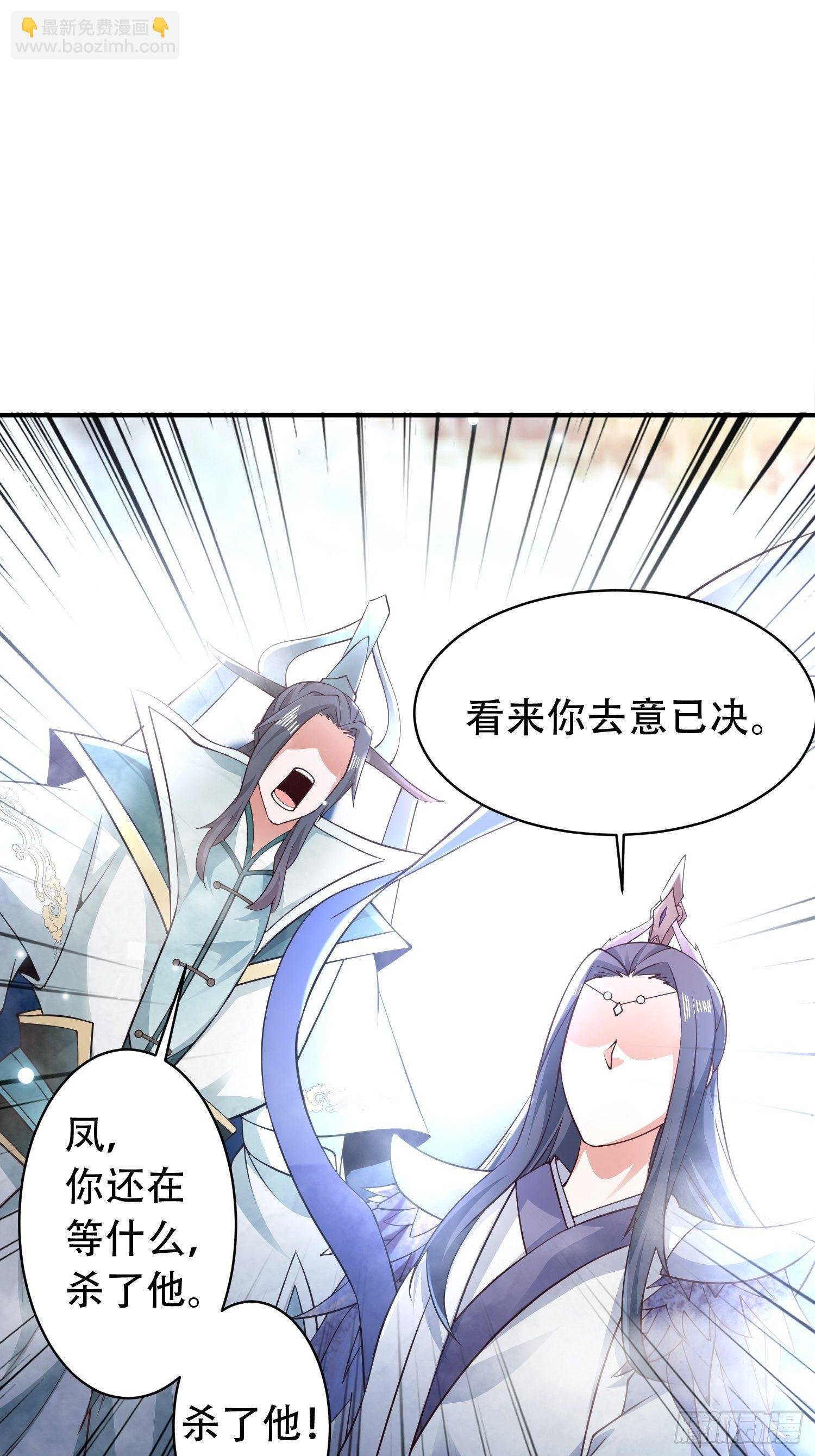 12- 炸雷！改革经济抡大锤