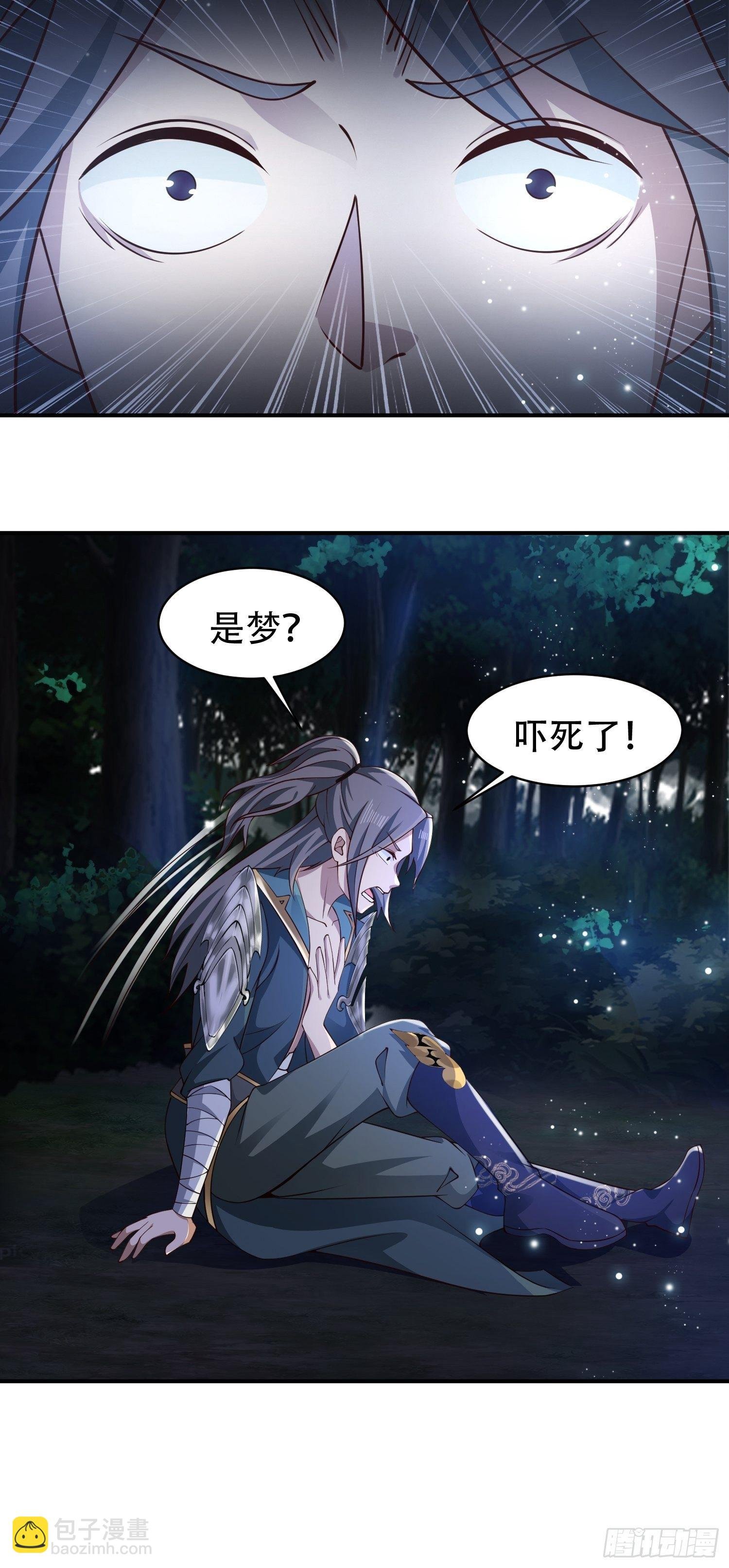 12- 炸雷！改革经济抡大锤