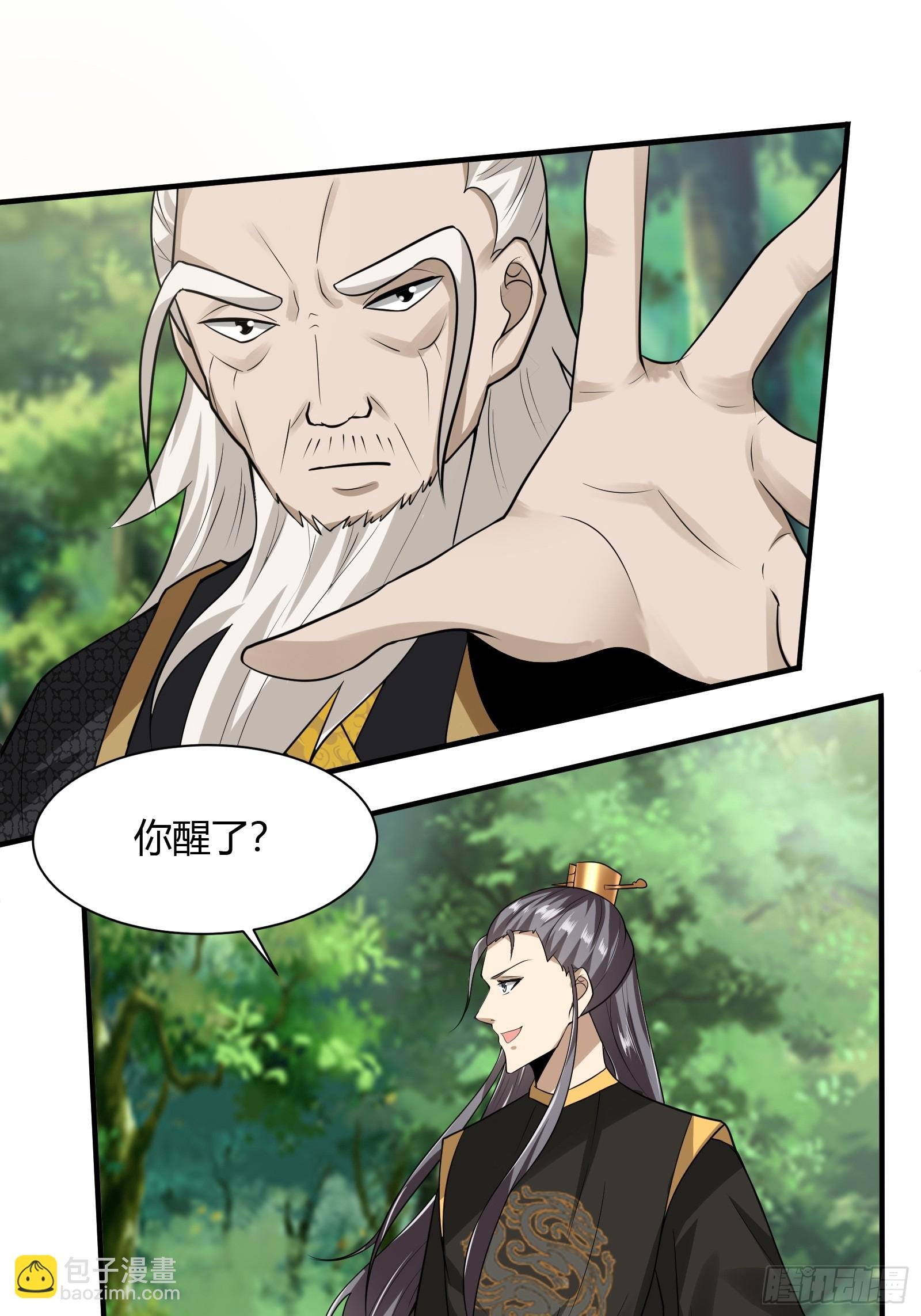147-激战