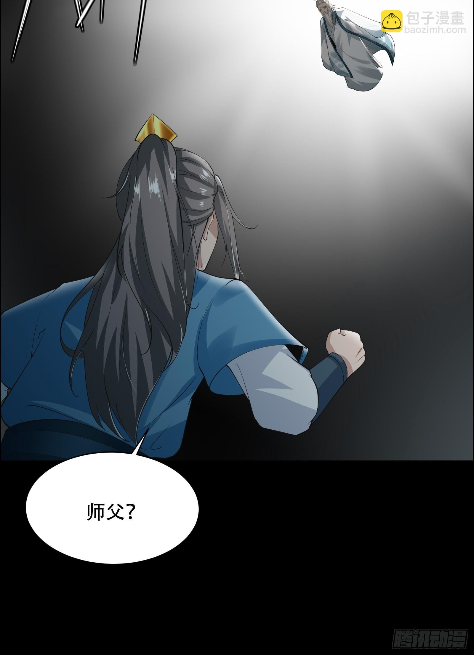 148-交给我吧