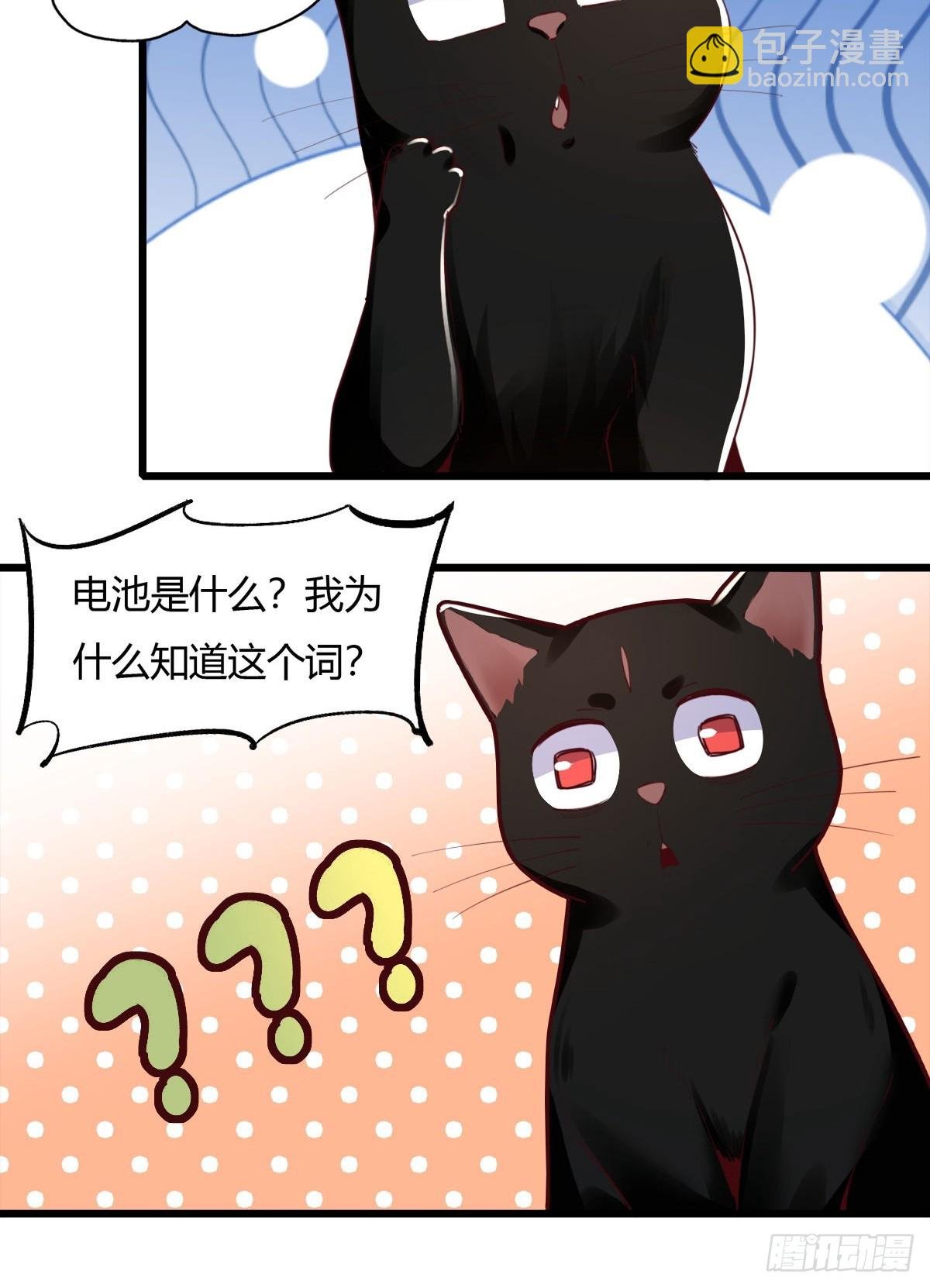 150-完结