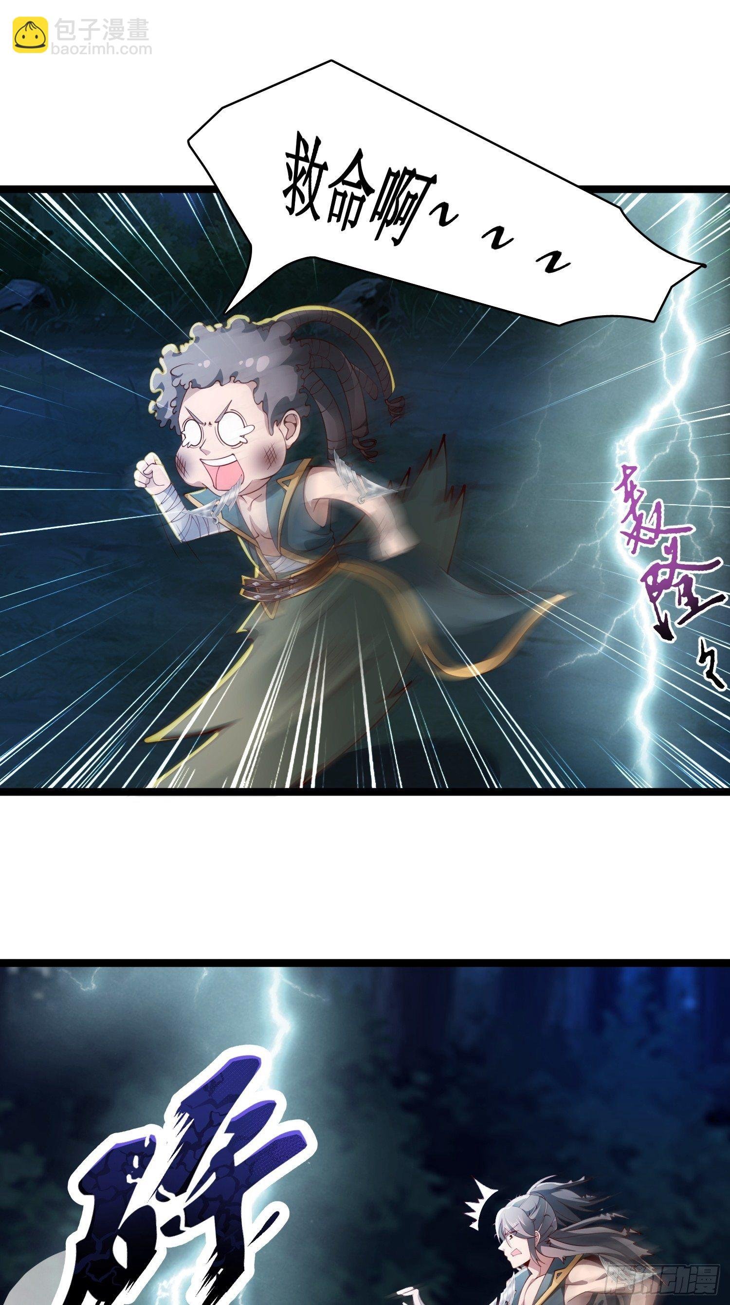 13-莫装B，装B遭雷劈！