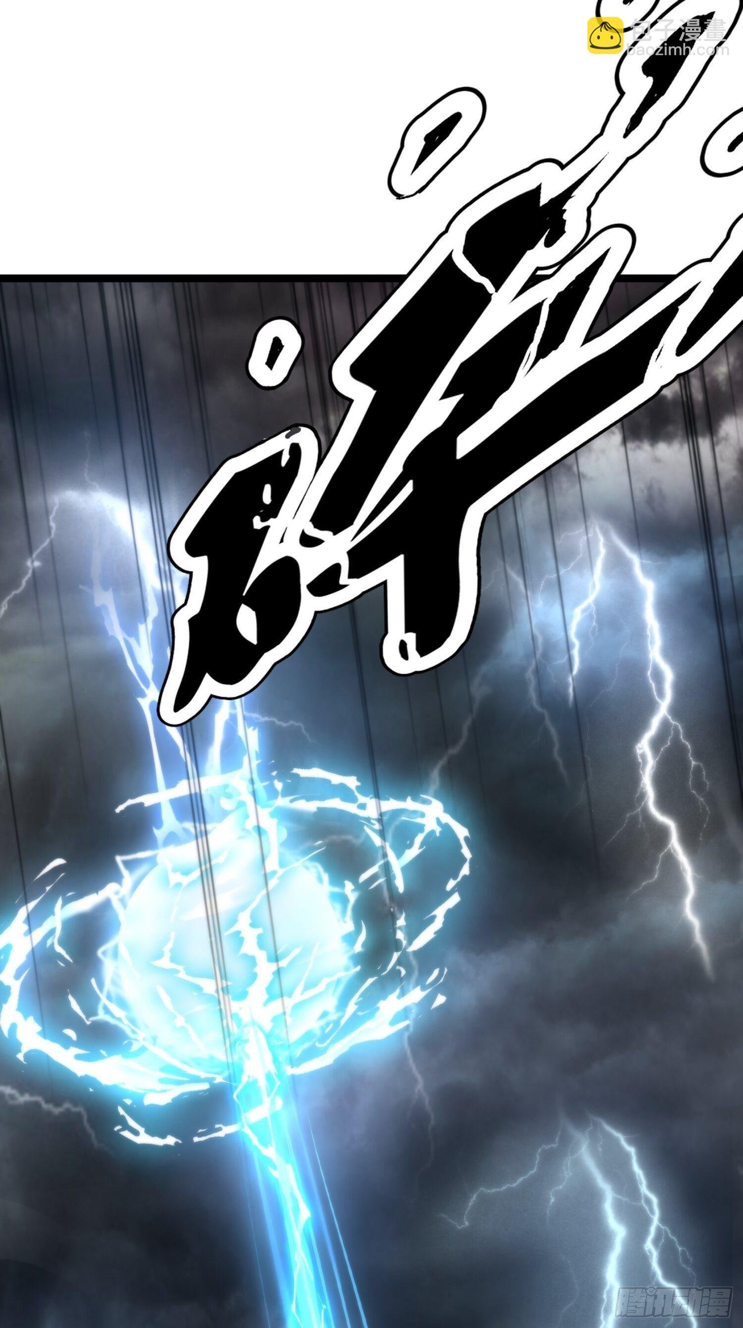13-莫装B，装B遭雷劈！
