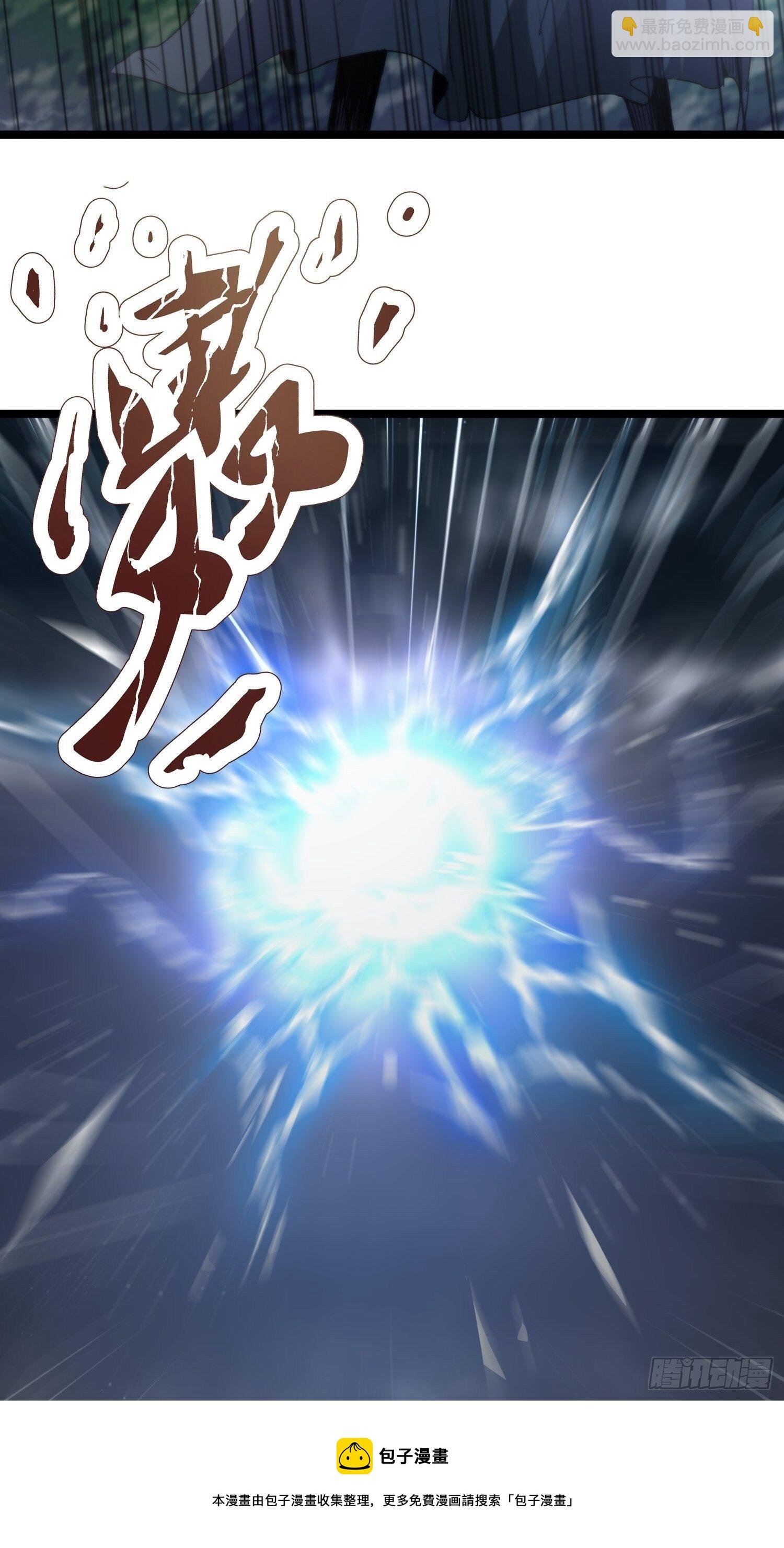 13-莫装B，装B遭雷劈！