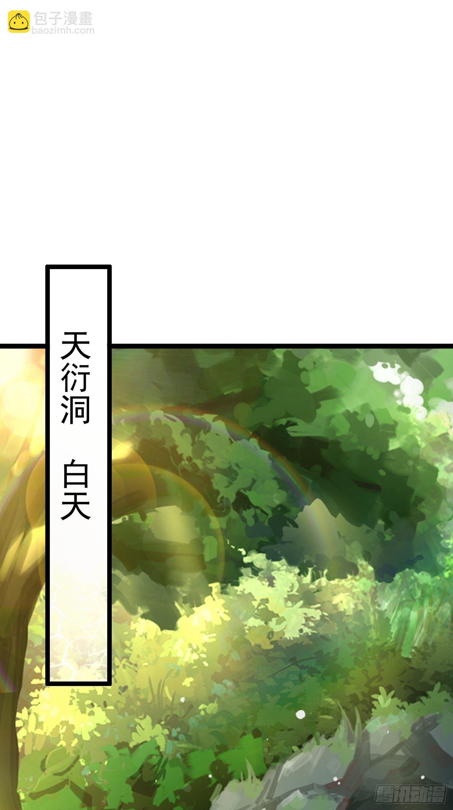 13-莫装B，装B遭雷劈！