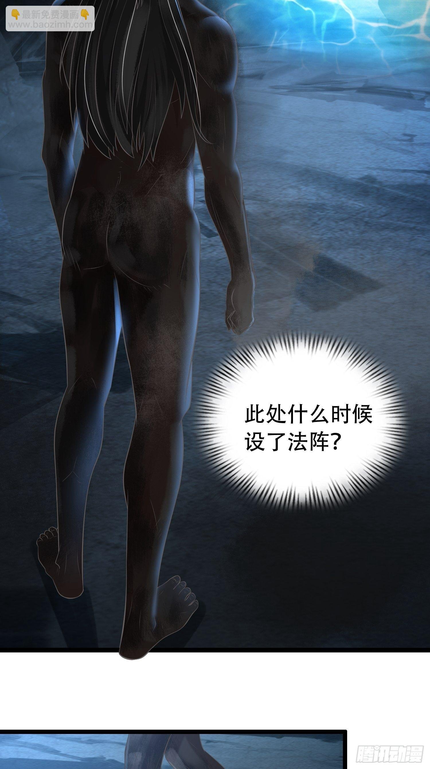 13-莫装B，装B遭雷劈！