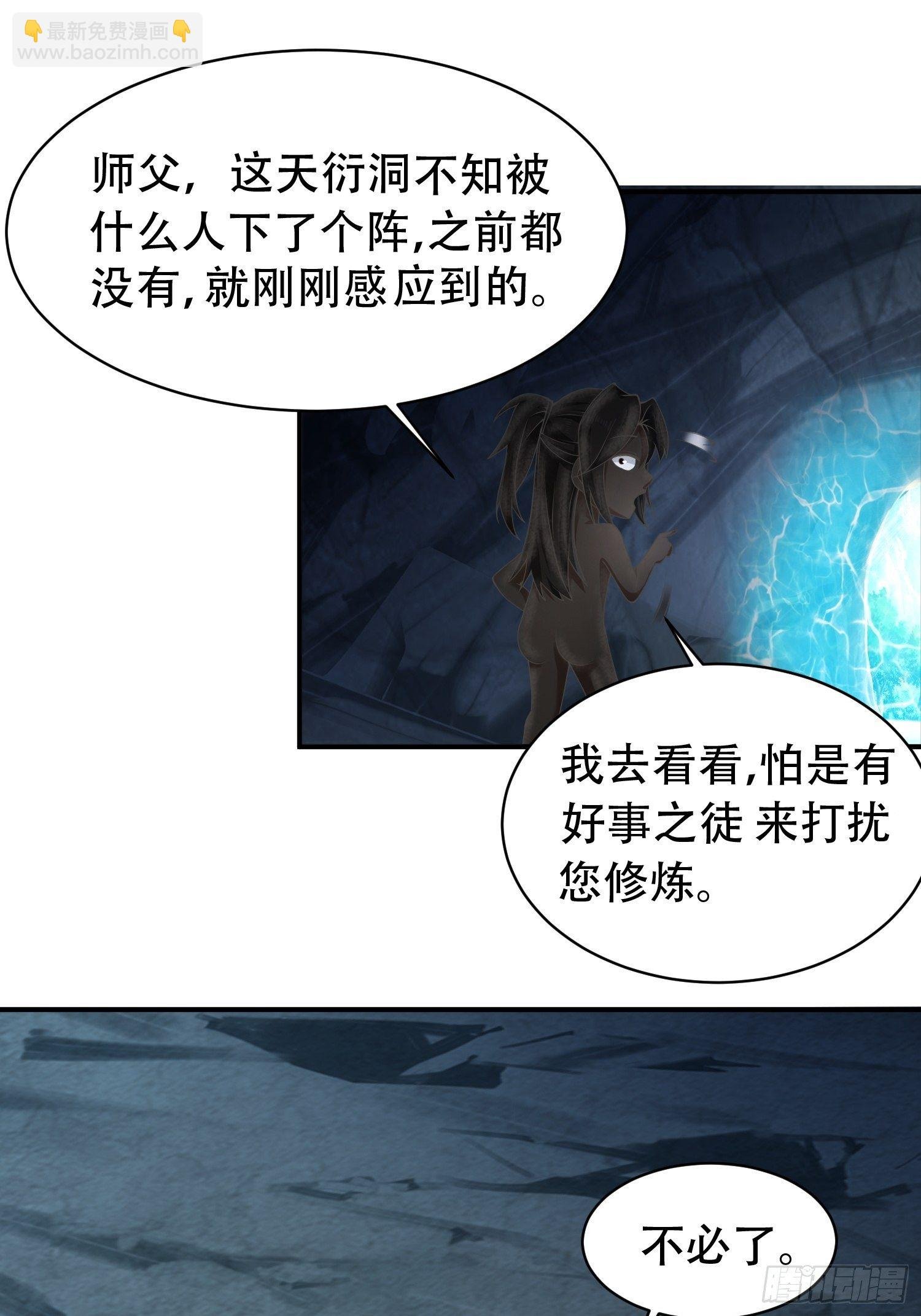 13-莫装B，装B遭雷劈！
