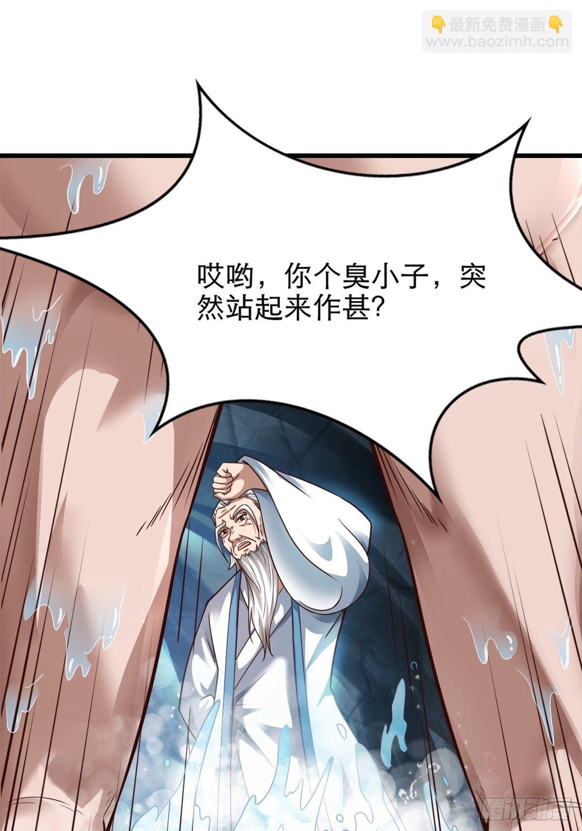 14-刚提上裤子就出大事了？！