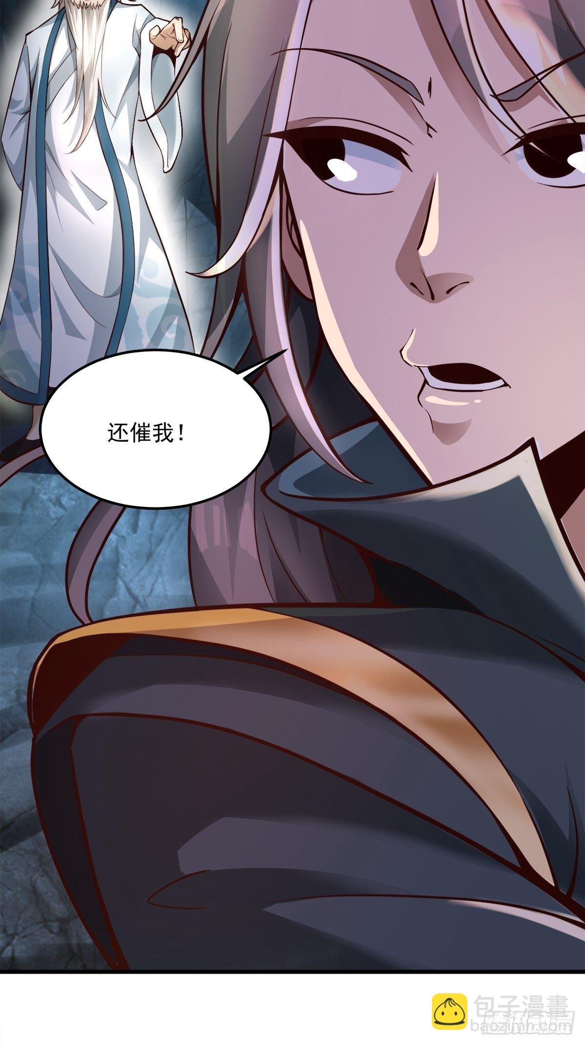 14-刚提上裤子就出大事了？！