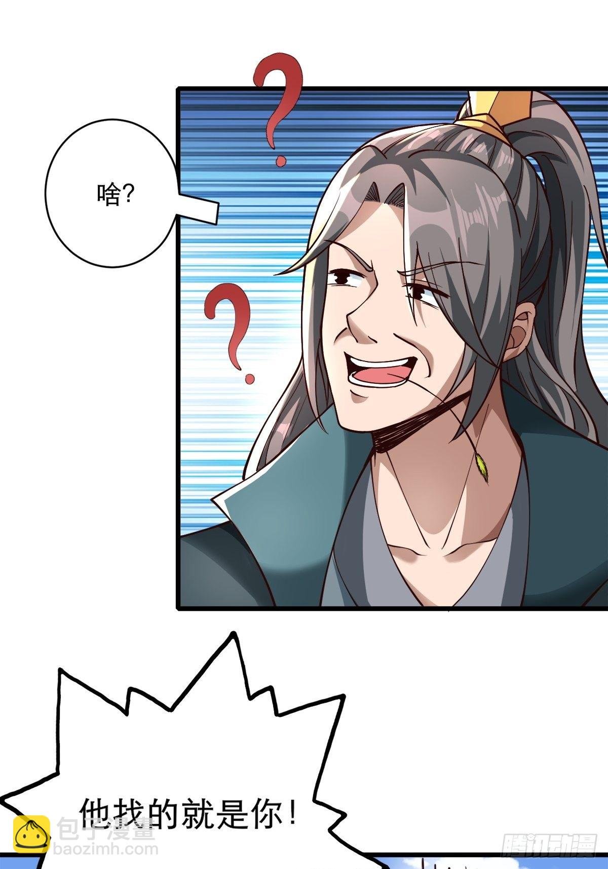 14-刚提上裤子就出大事了？！