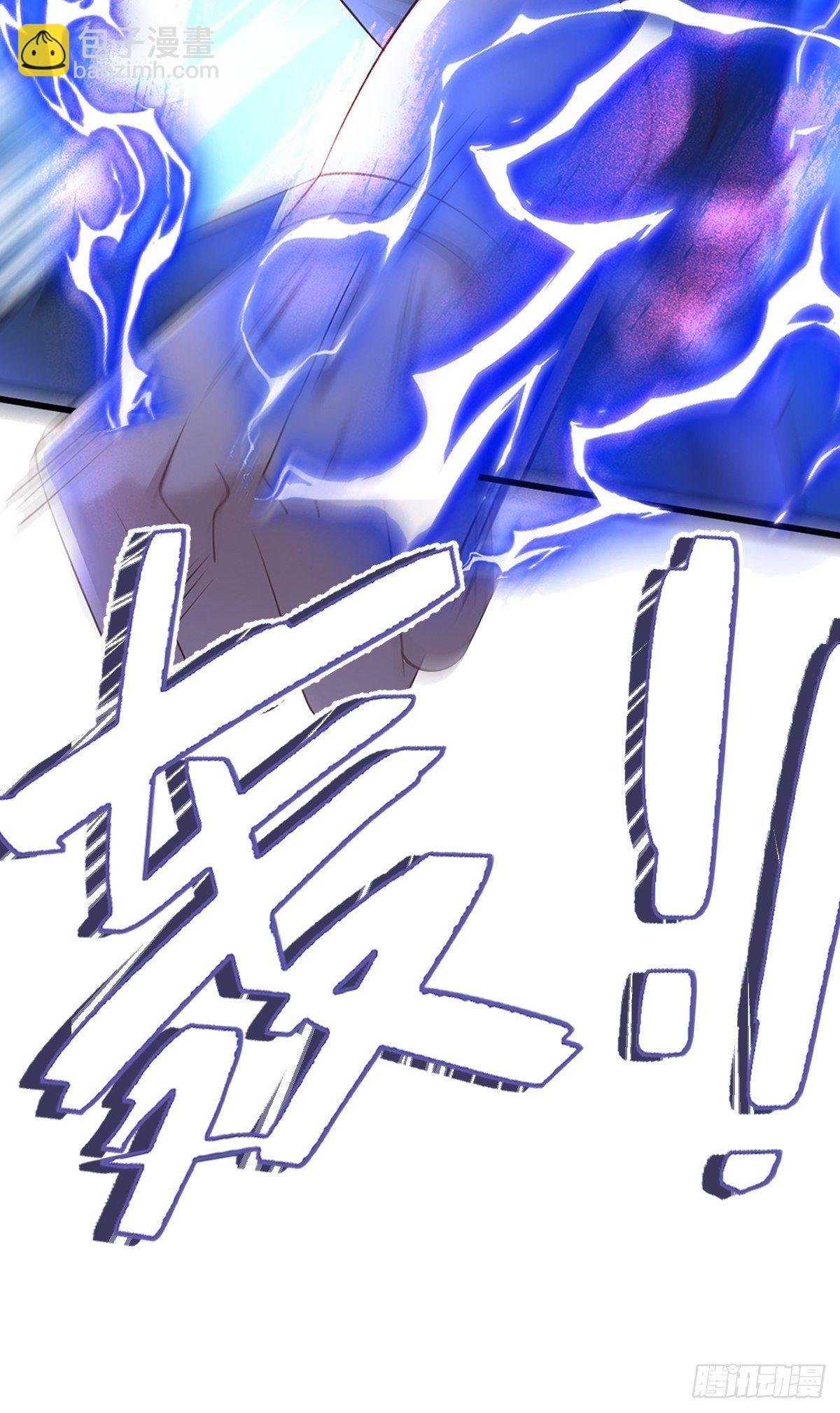放料 2 ~