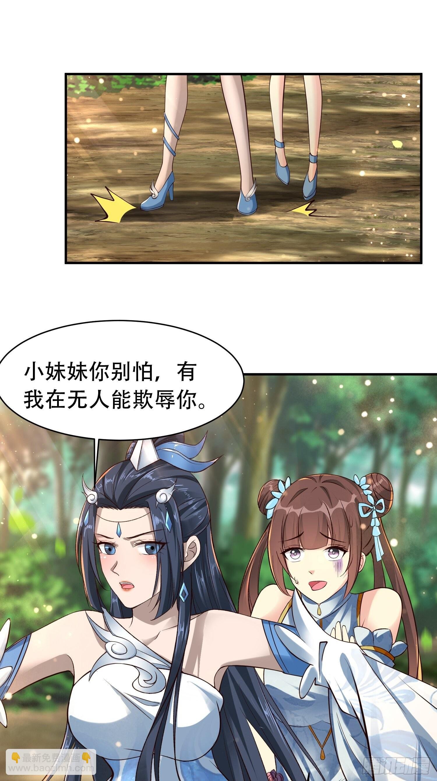 17-天干大会开始了？我先睡了