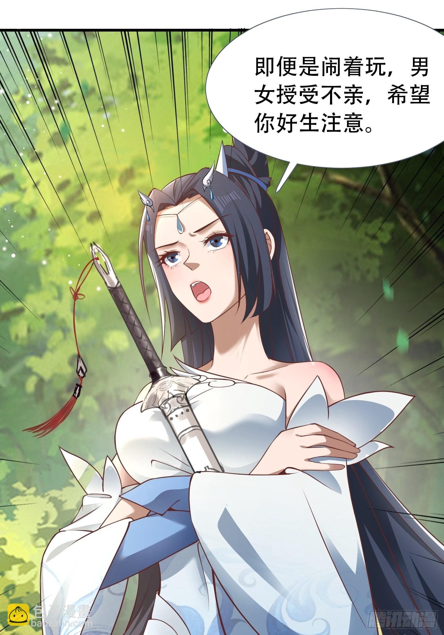 17-天干大会开始了？我先睡了